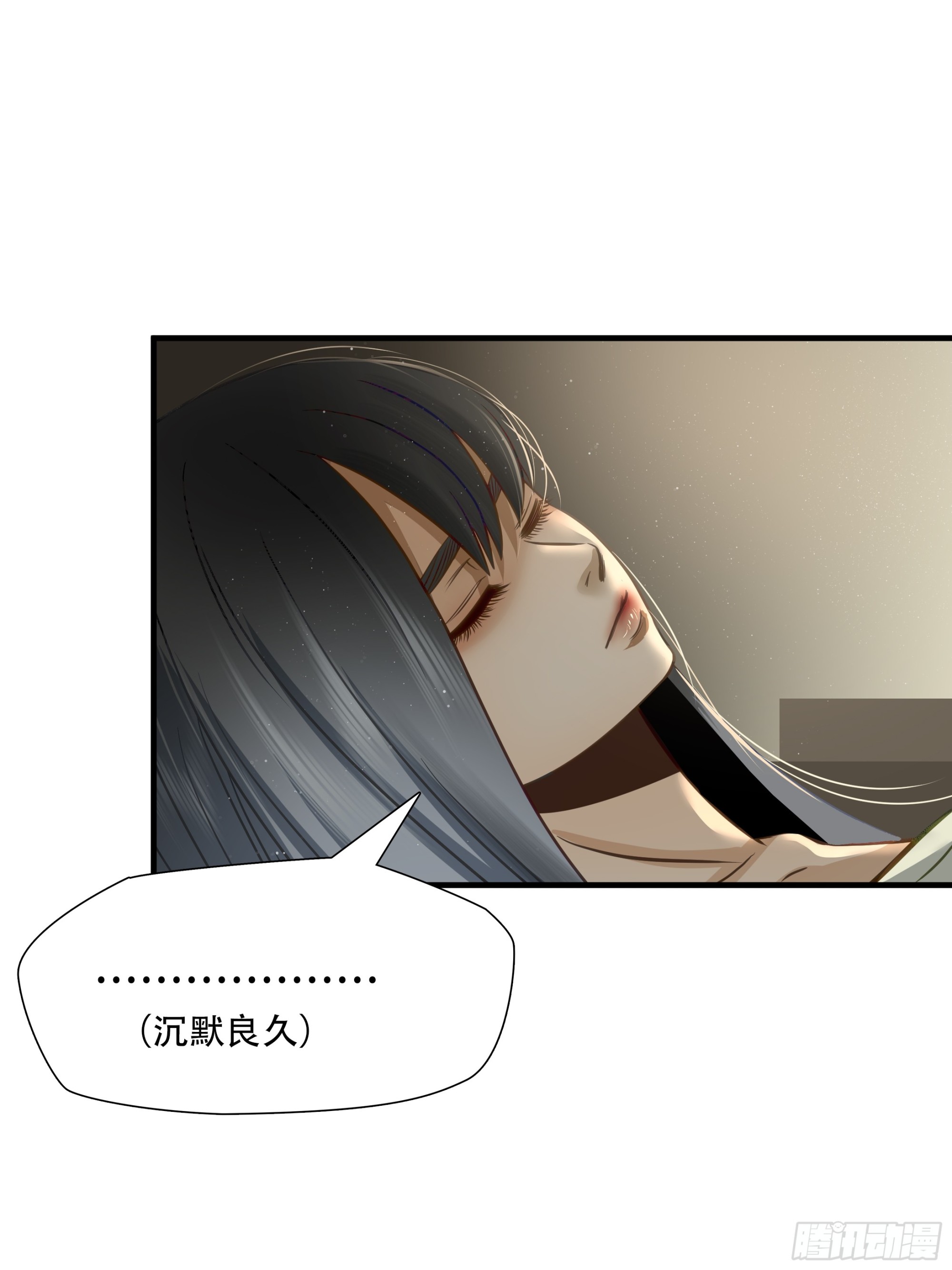 第六十九话-第70话