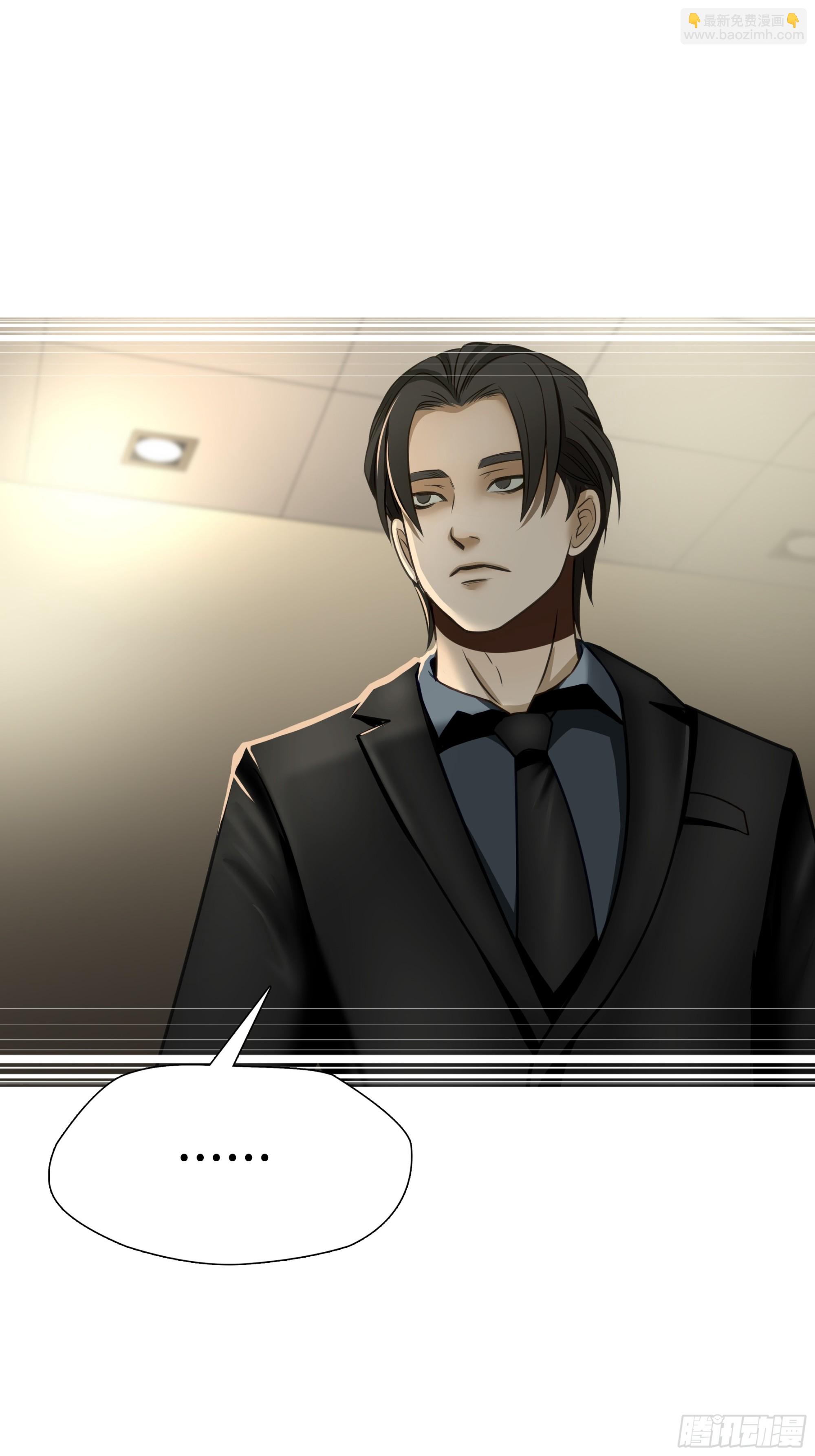 第六十九话-第70话