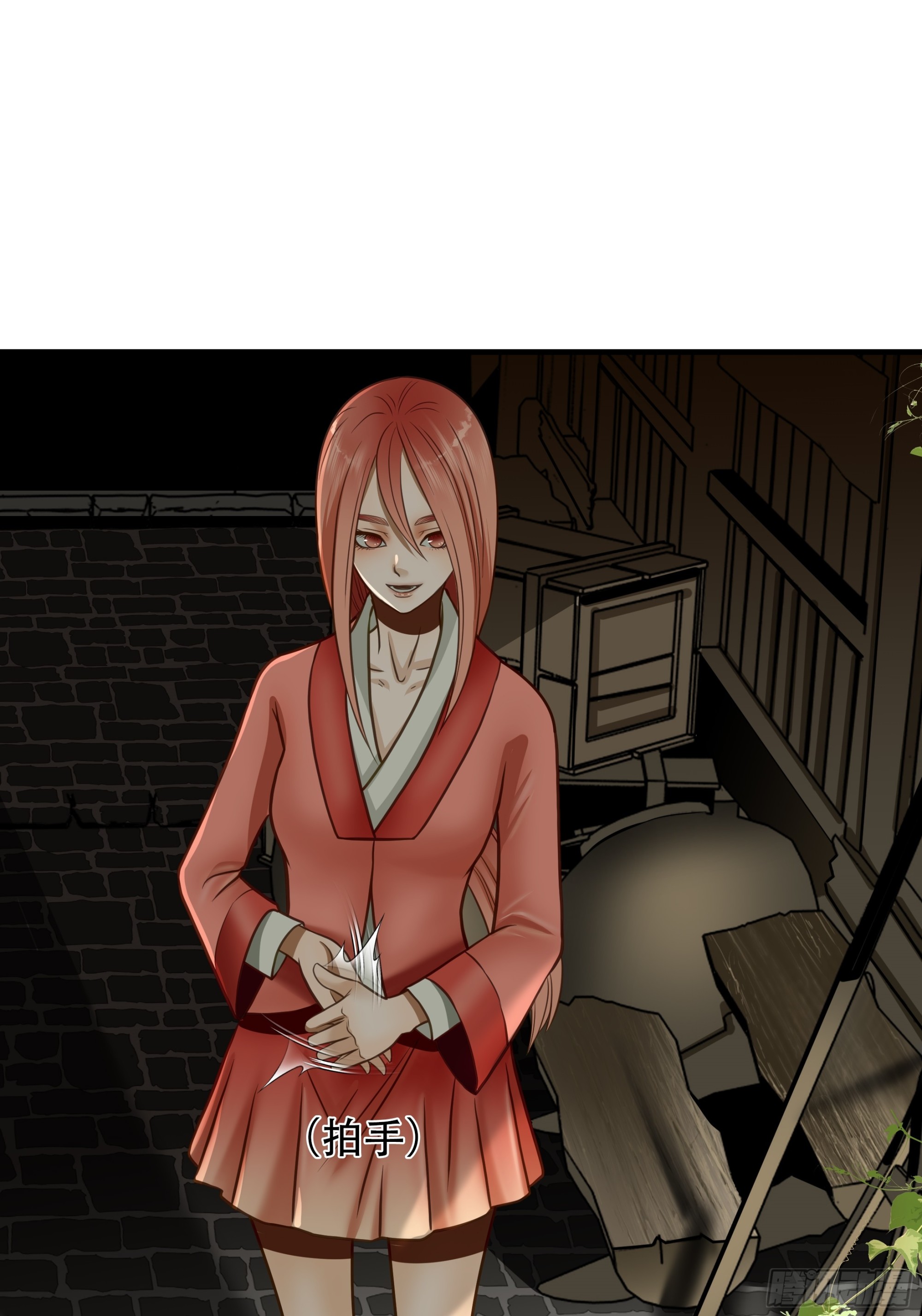 第七十一话-第72话