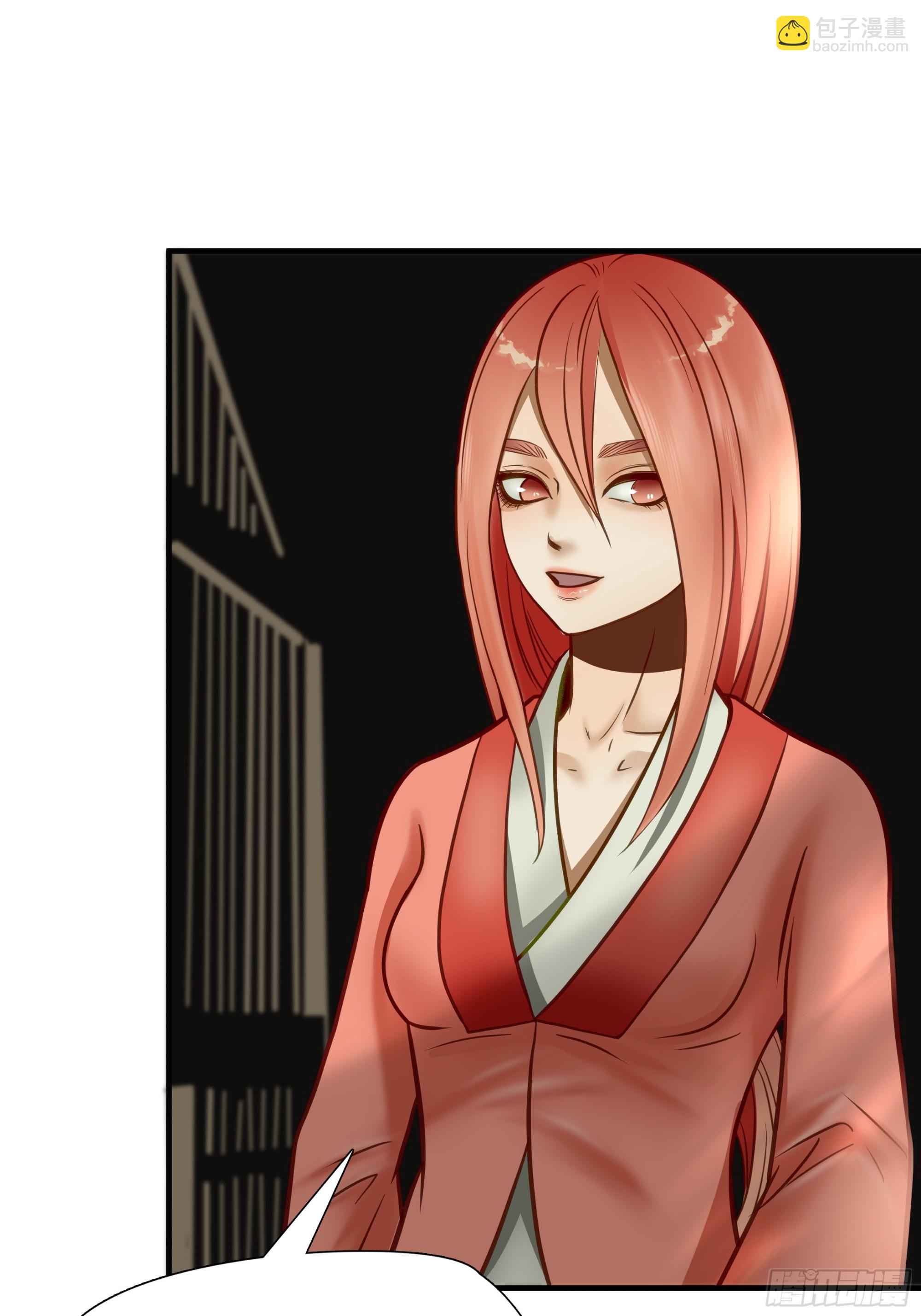 第七十一话-第72话