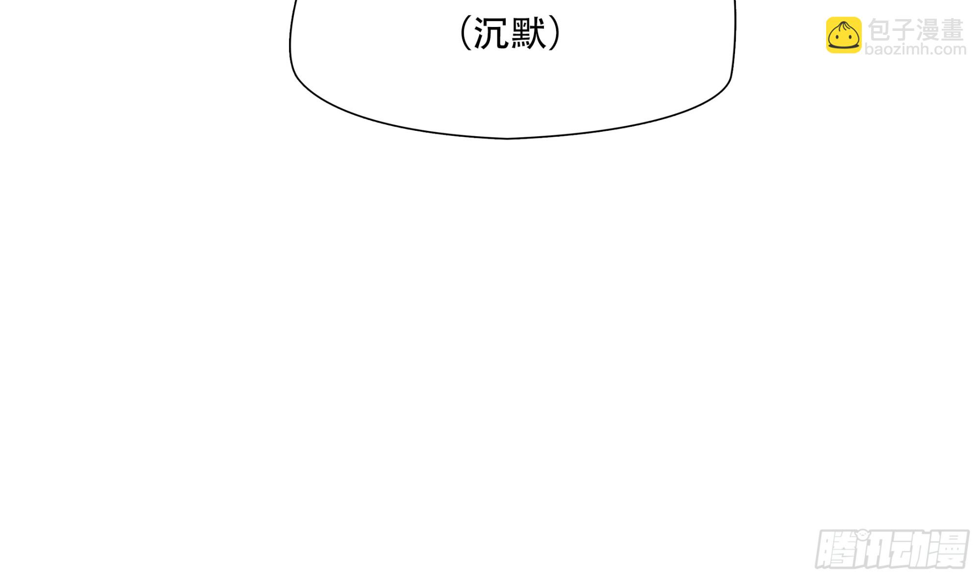 第七十一话-第72话