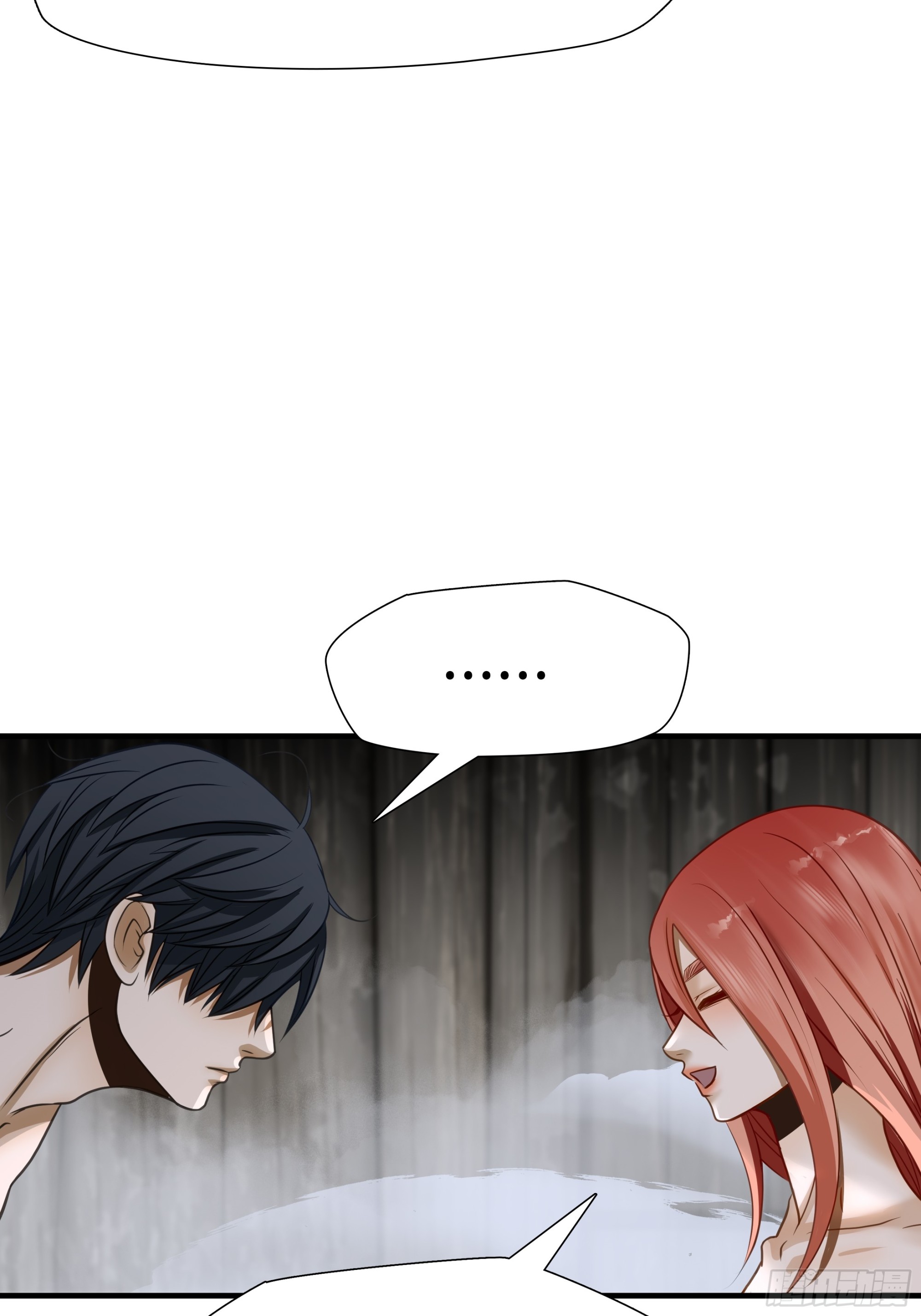 第七十一话-第72话