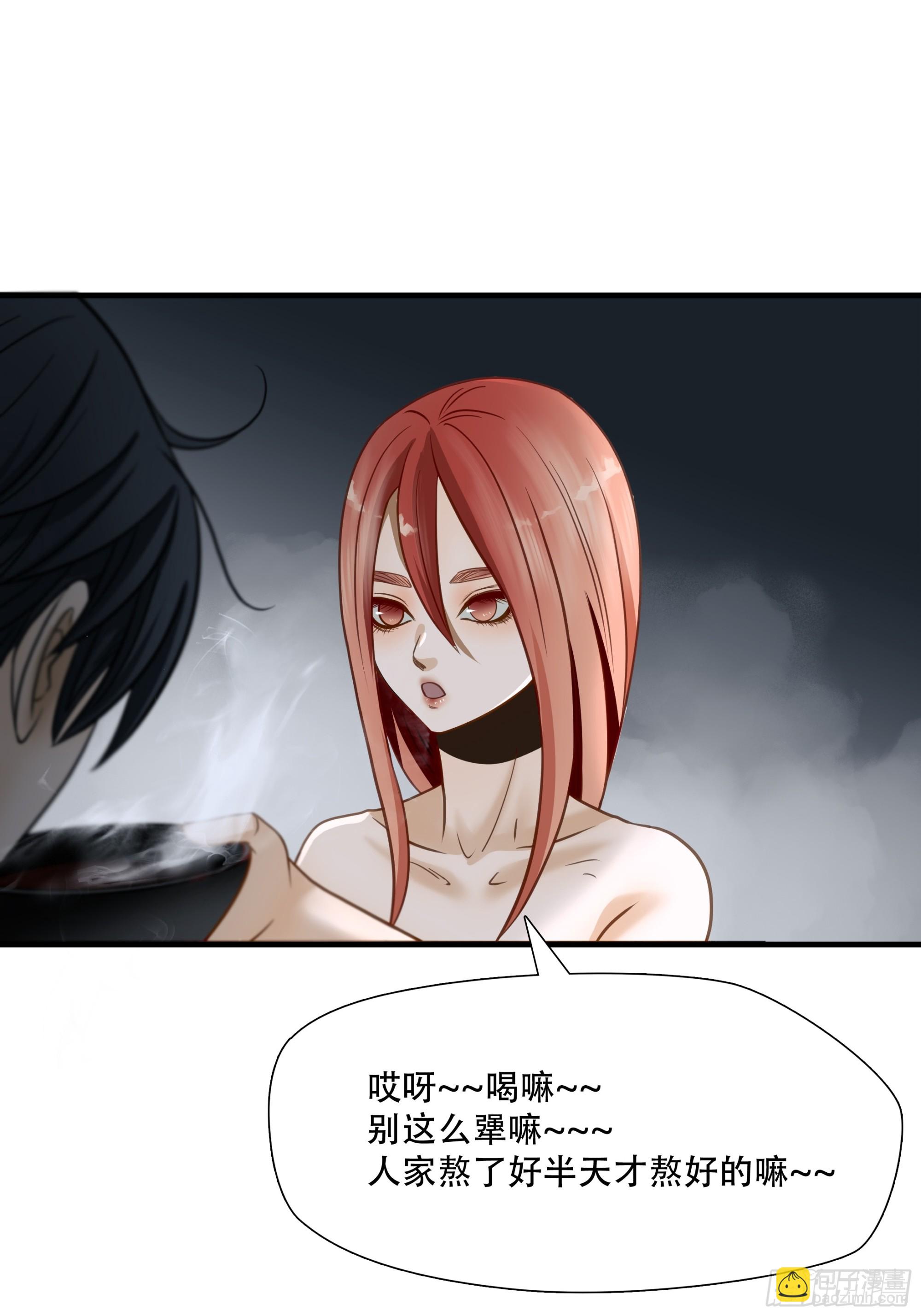 第七十一话-第72话