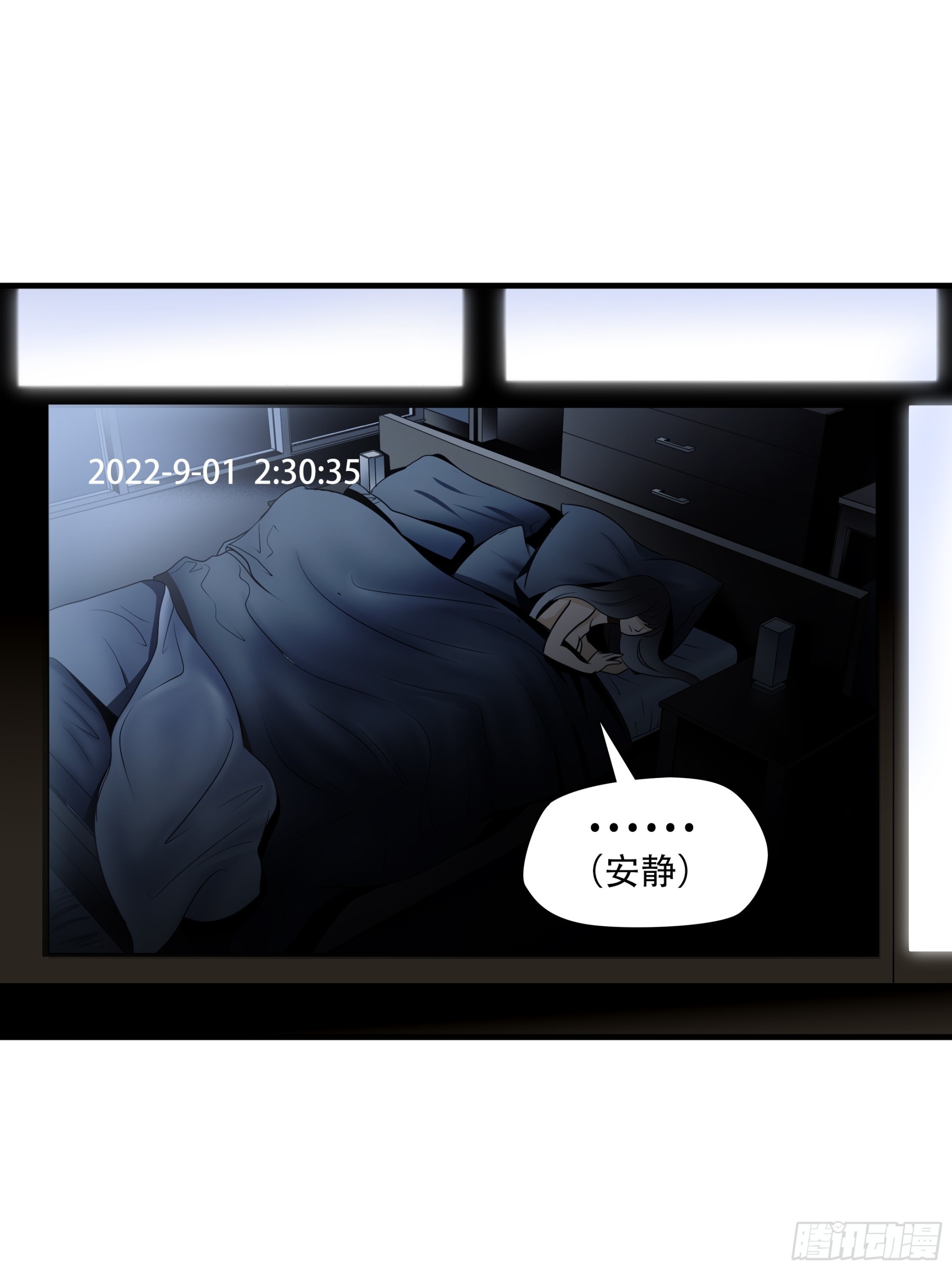 第七十三话(1/2)-第74话