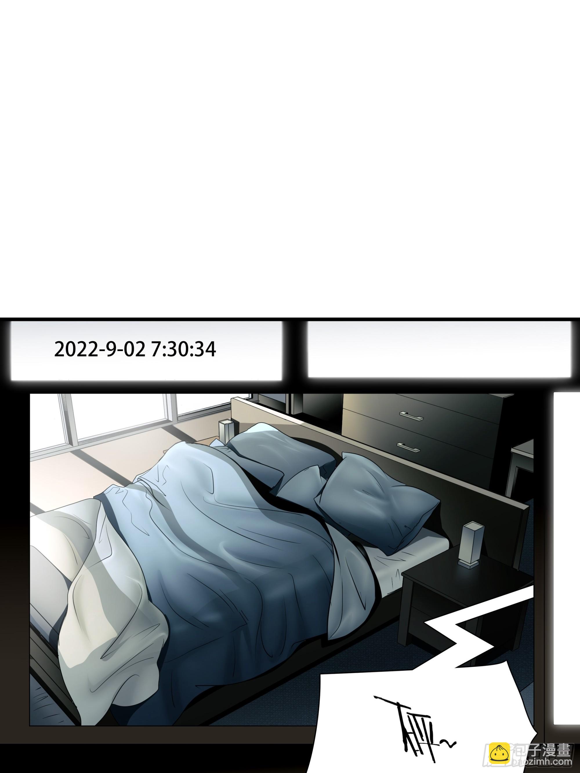 第七十三话(1/2)-第74话