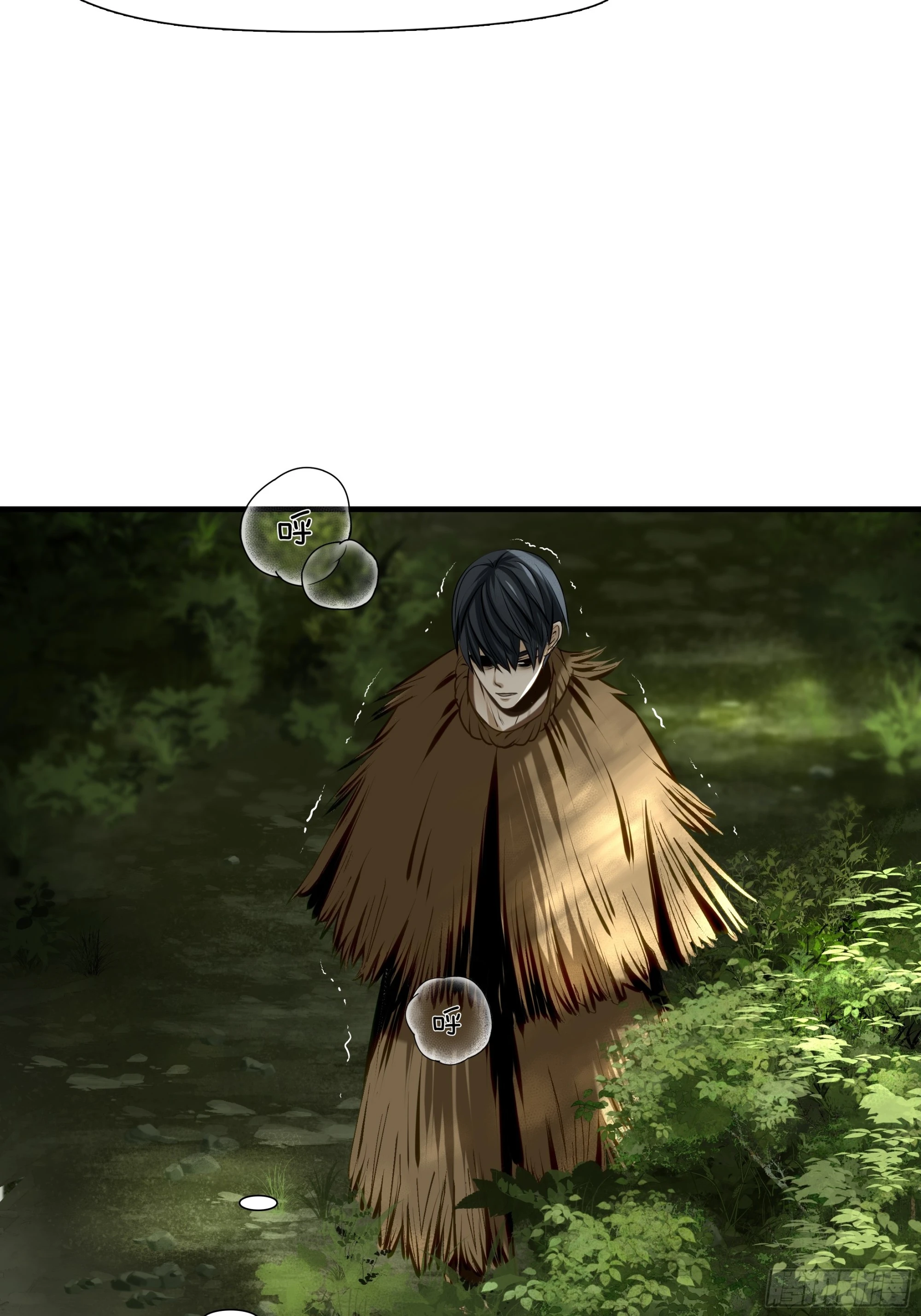 第七十三话(1/2)-第74话