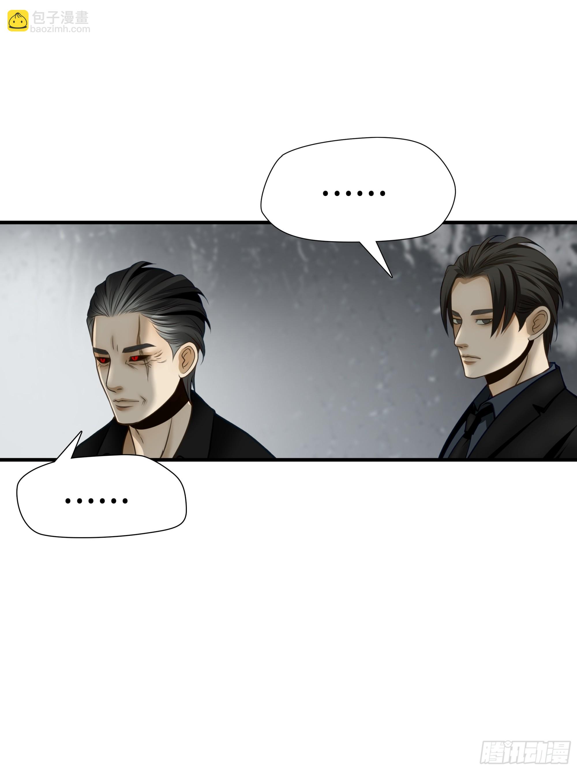 第七十七话(1/2)-第78话