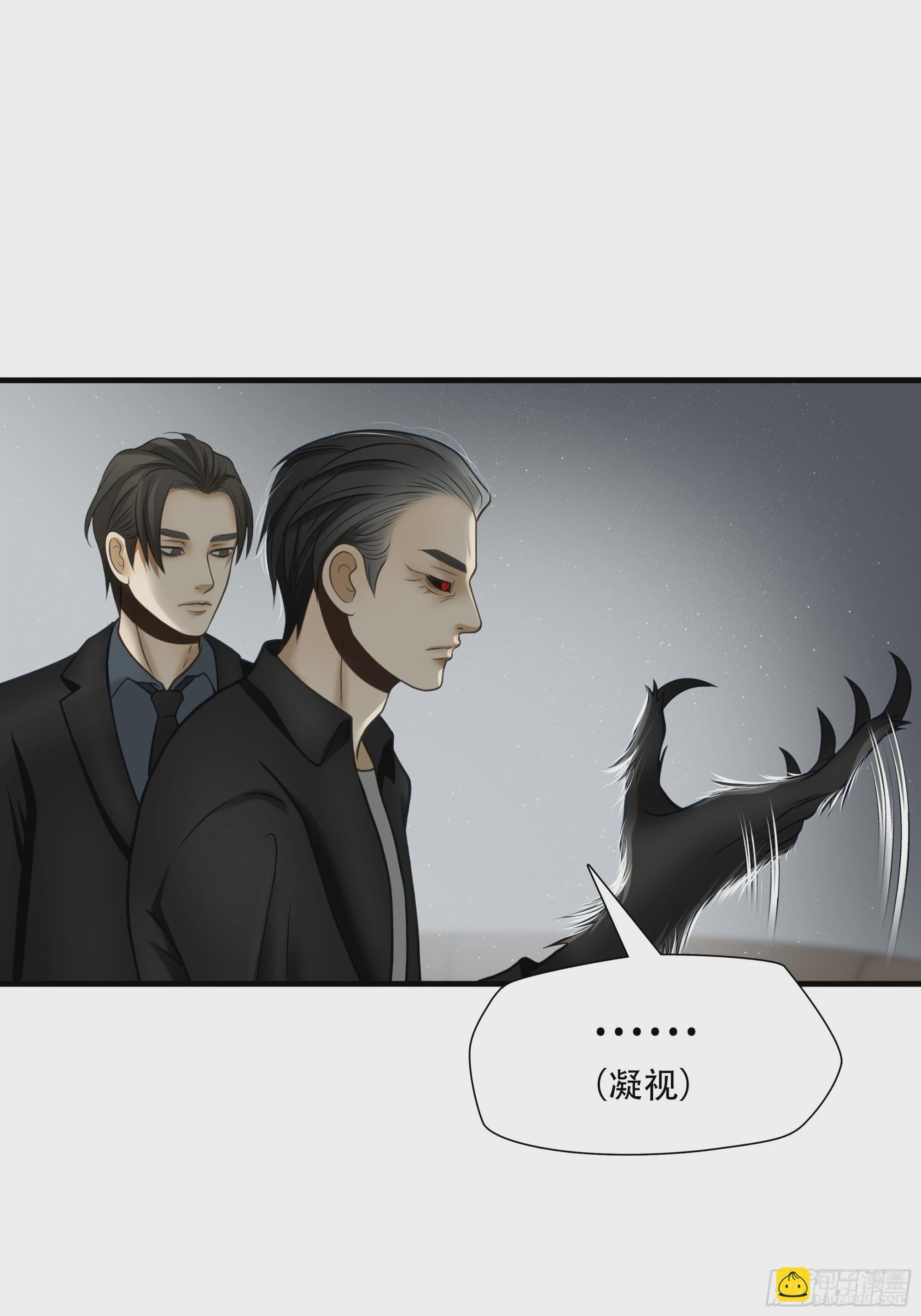 第七十七话(1/2)-第78话