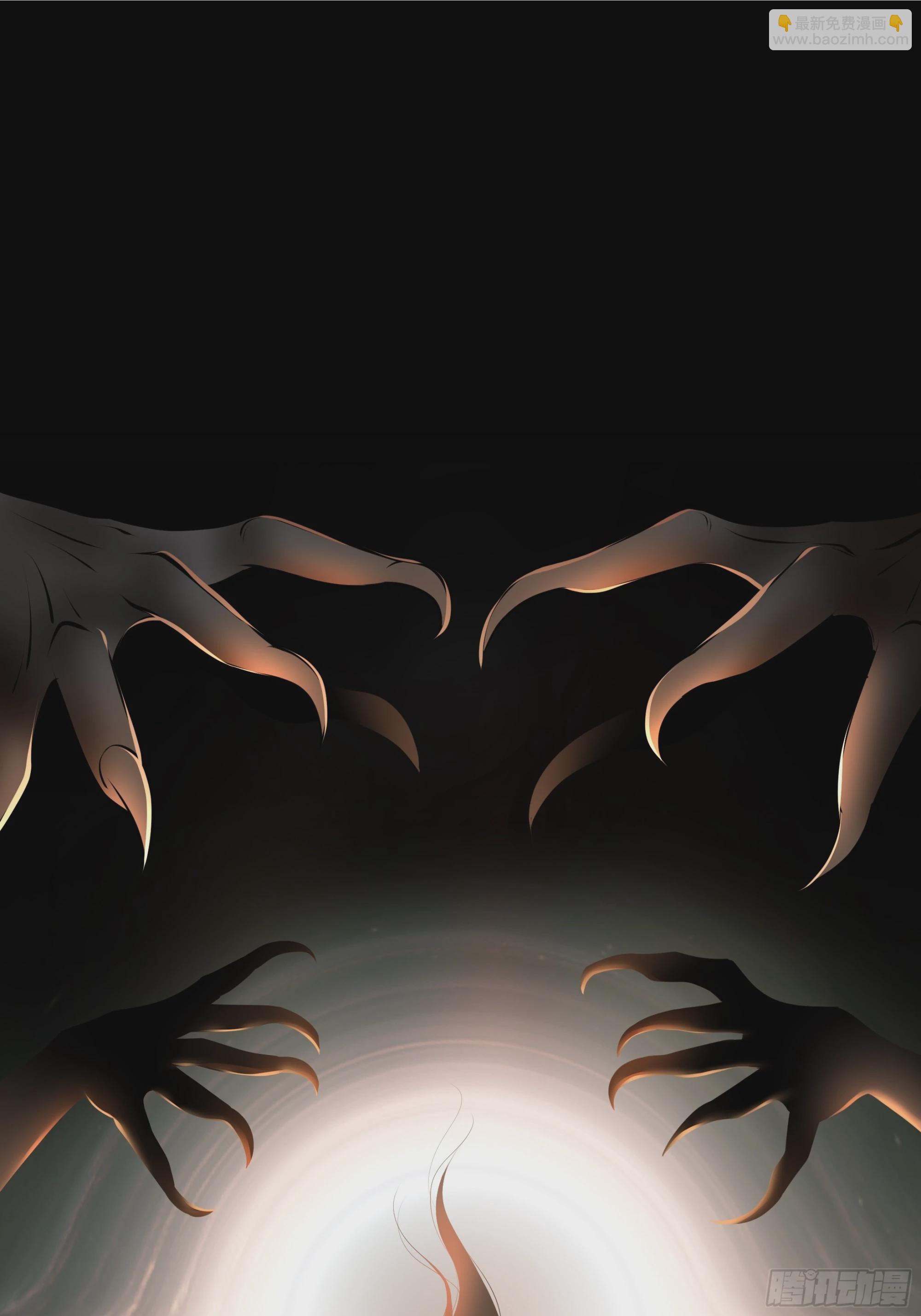 第七十七话(1/2)-第78话