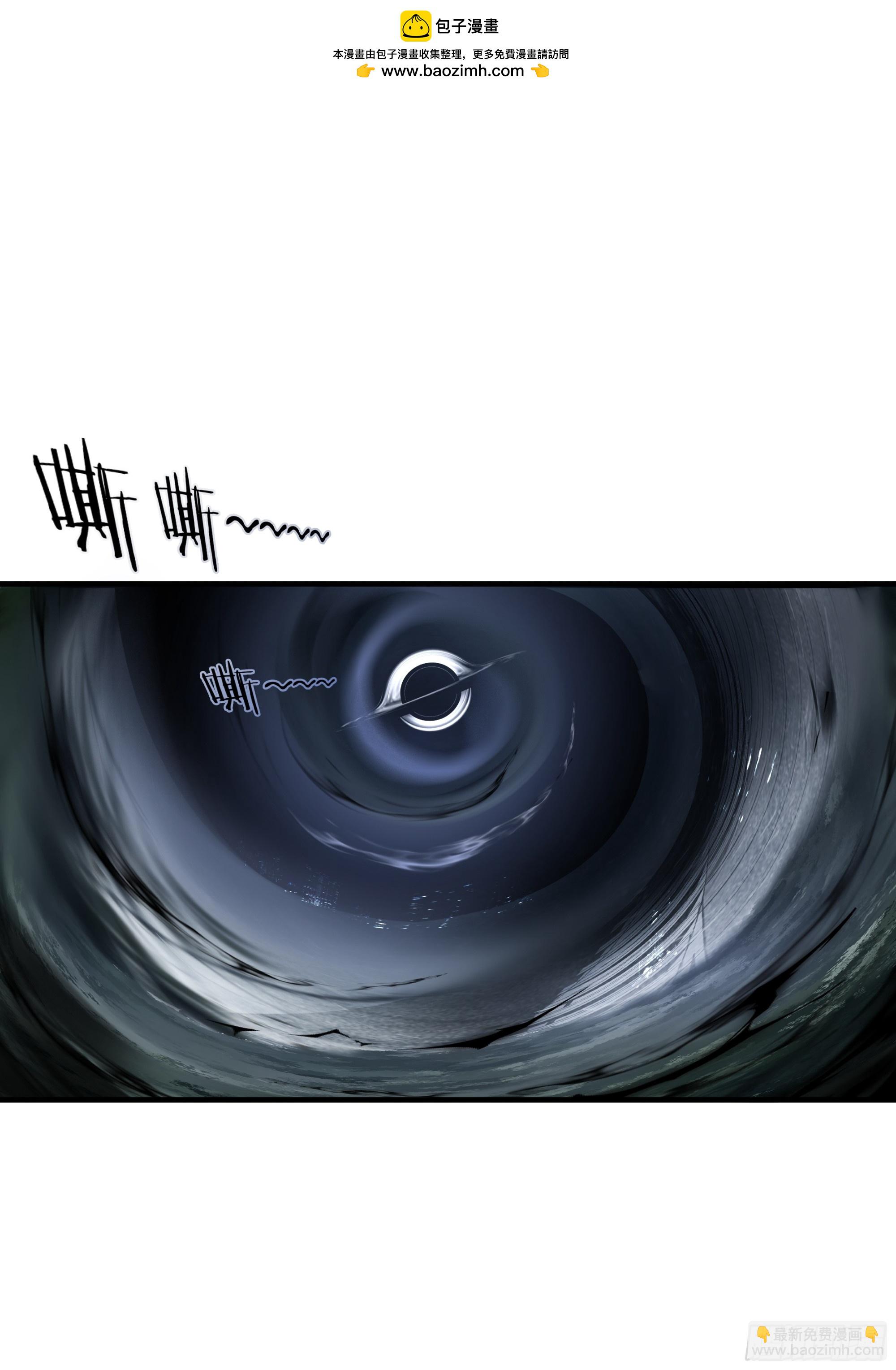 第七十九话(1/2)-第80话