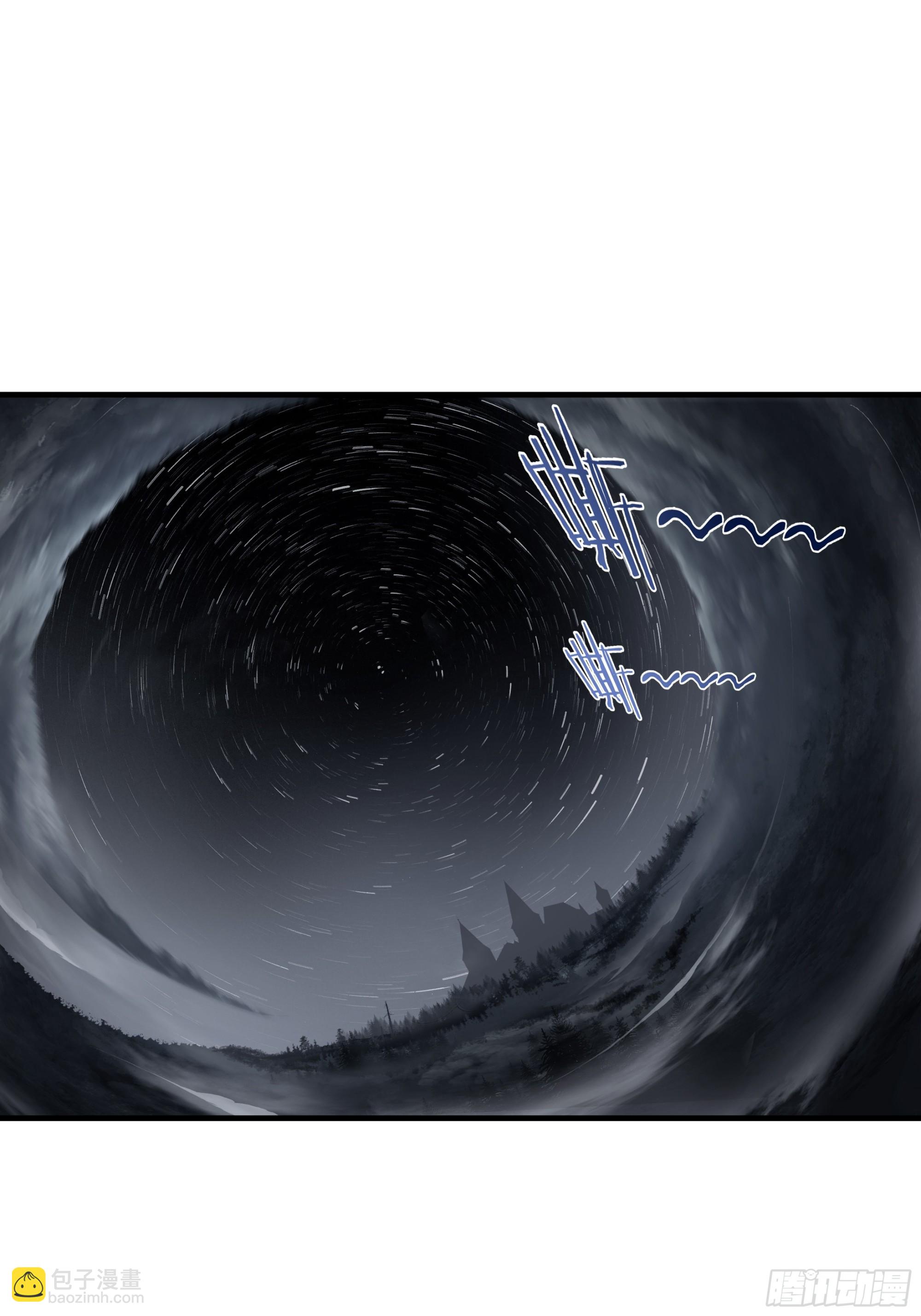 第七十九话(1/2)-第80话