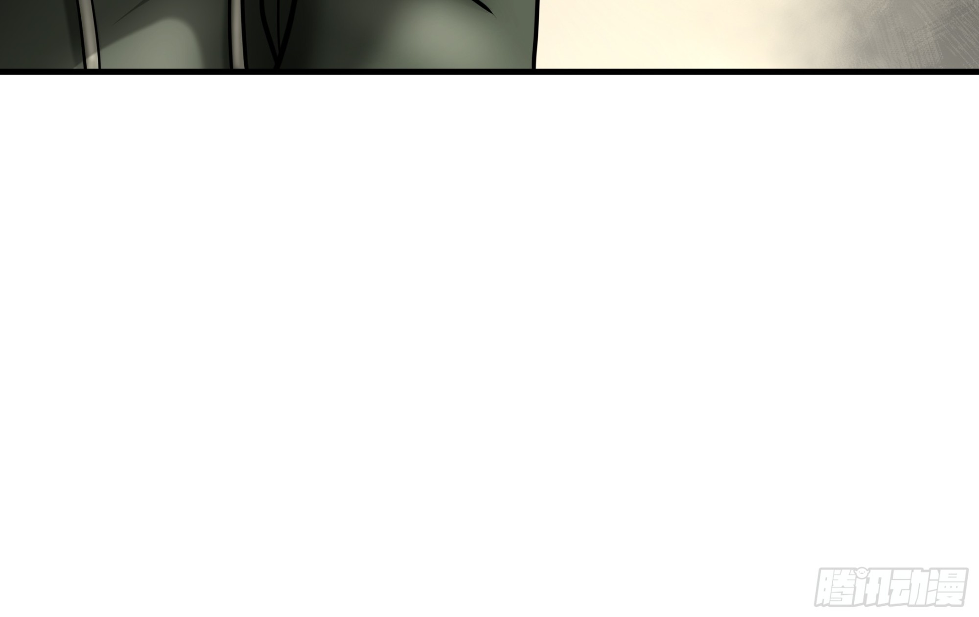 第七十九话(1/2)-第80话