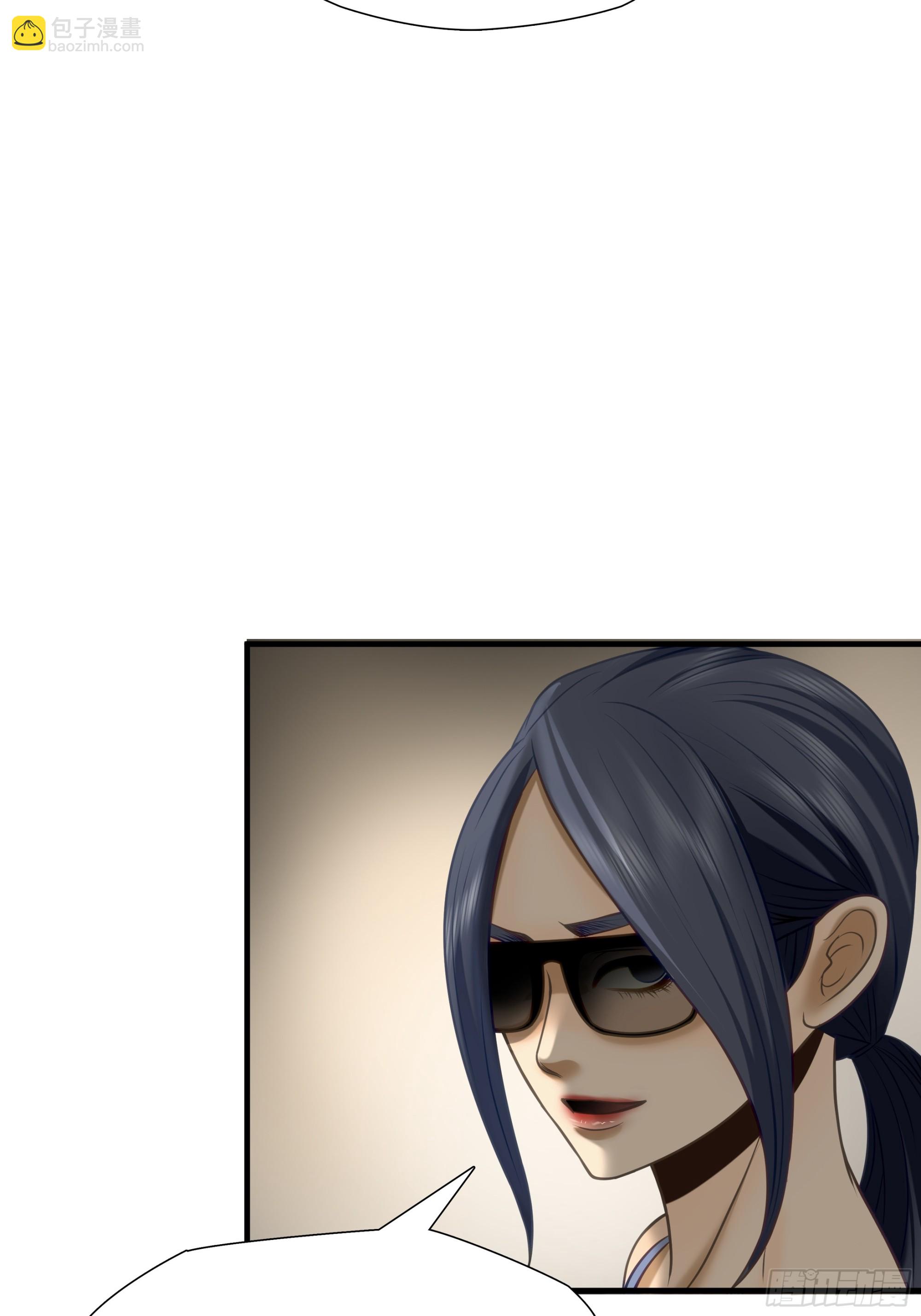 第七十九话(1/2)-第80话