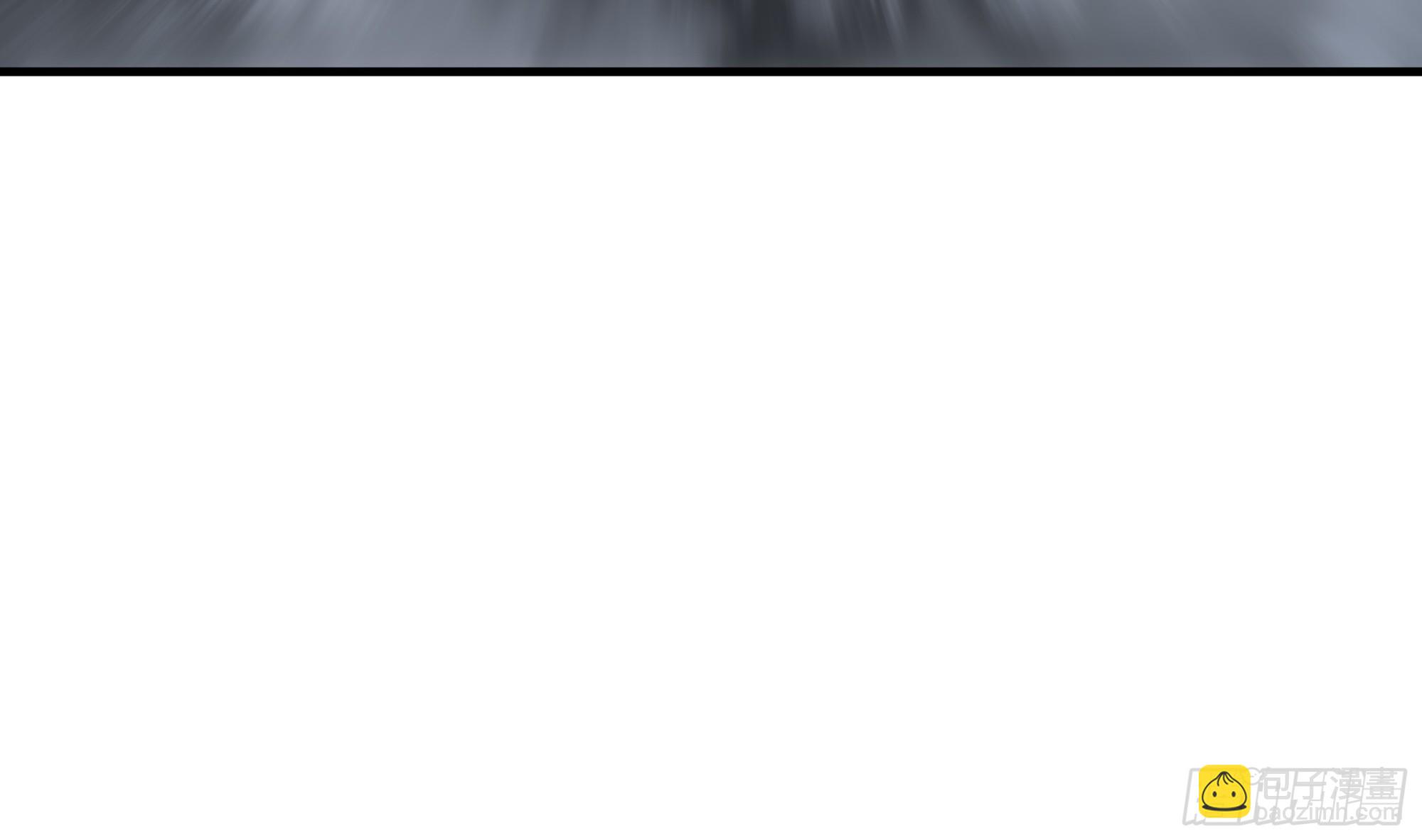 第七十九话(1/2)-第80话