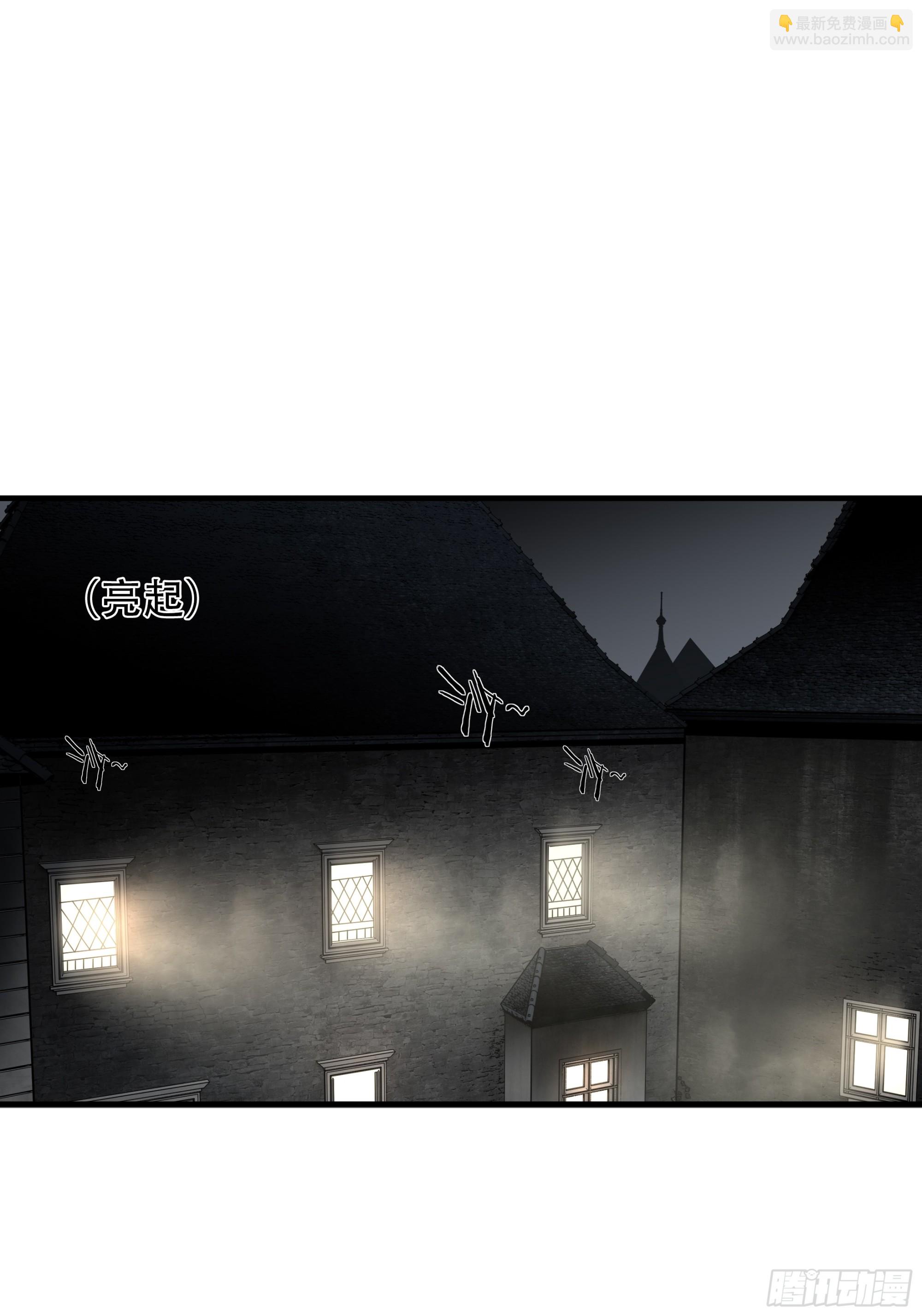 第七十九话(1/2)-第80话