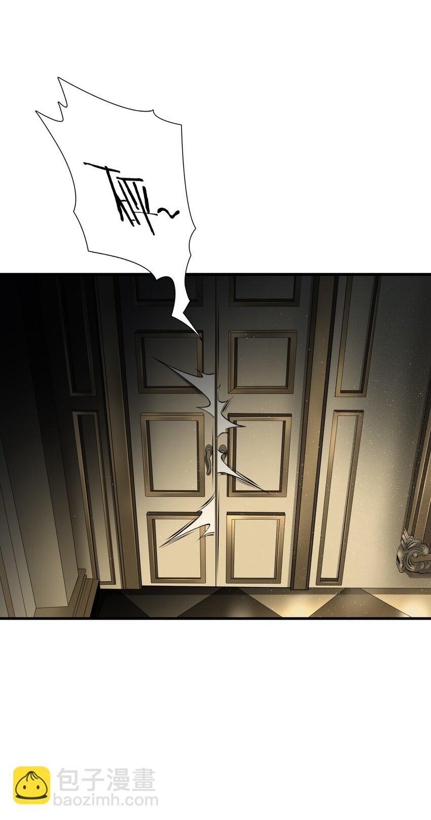 第81话 挣扎于深渊，战斗至死从不屈服-第82话