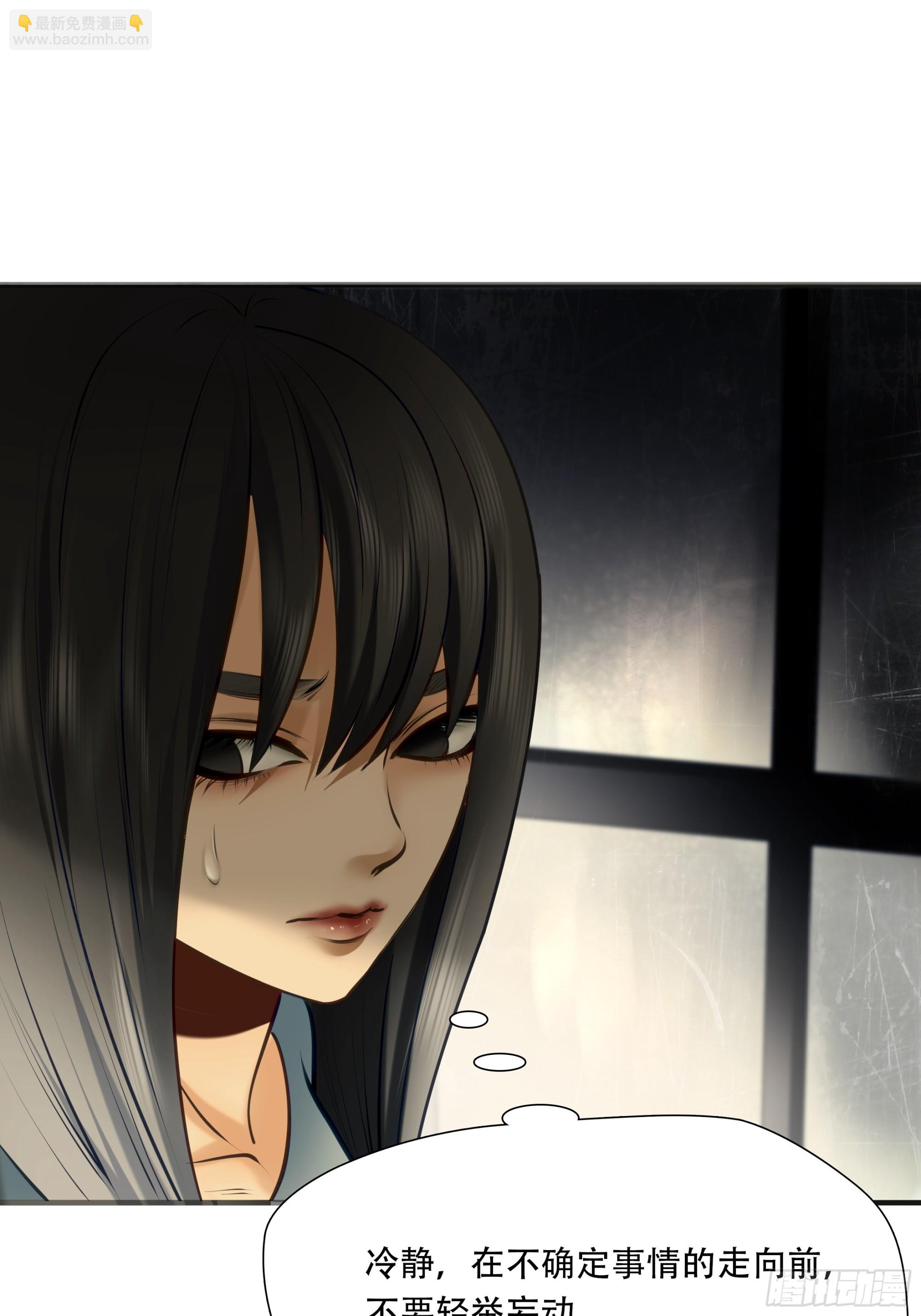 第八十一话-第102话