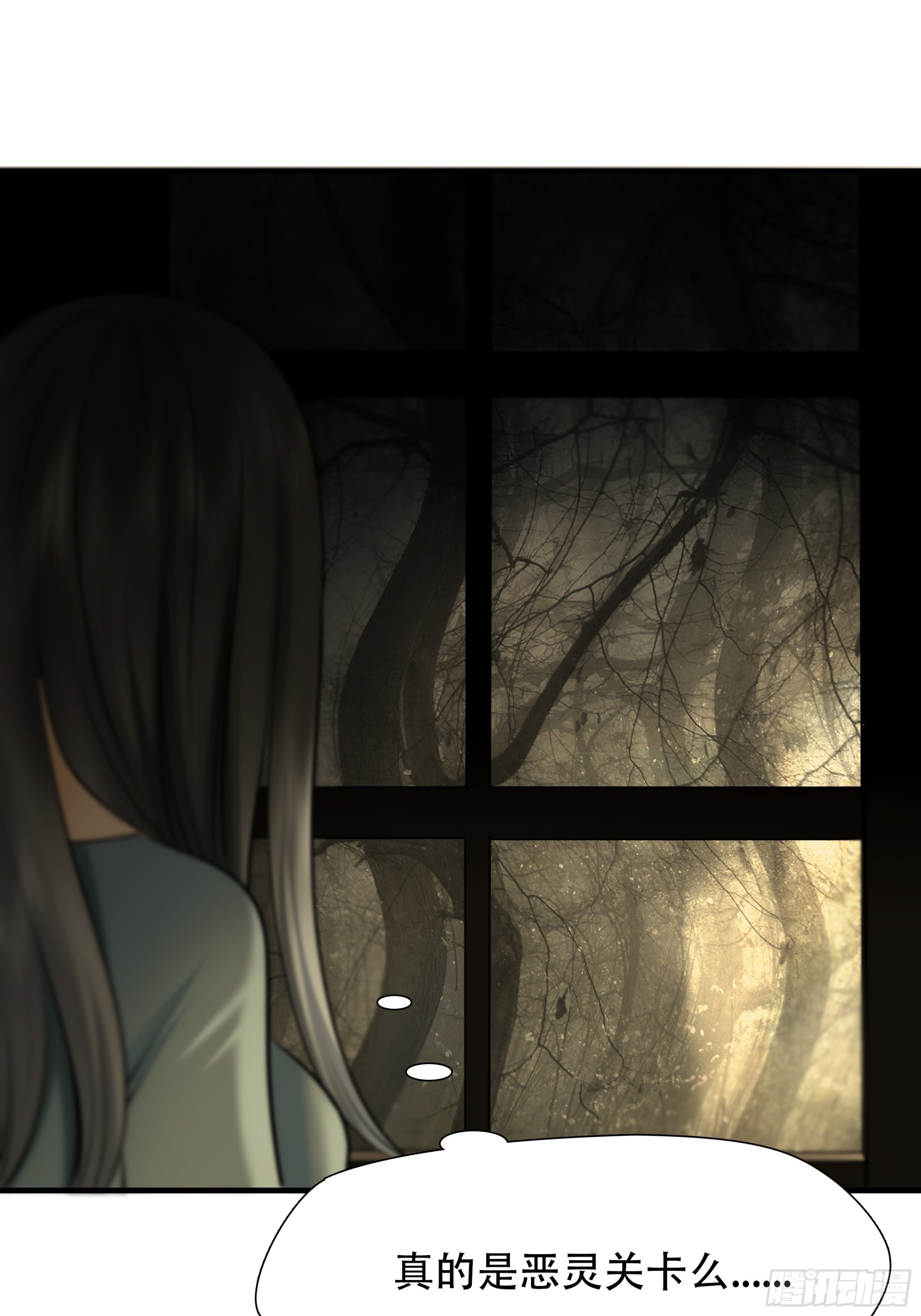 第八十一话-第102话