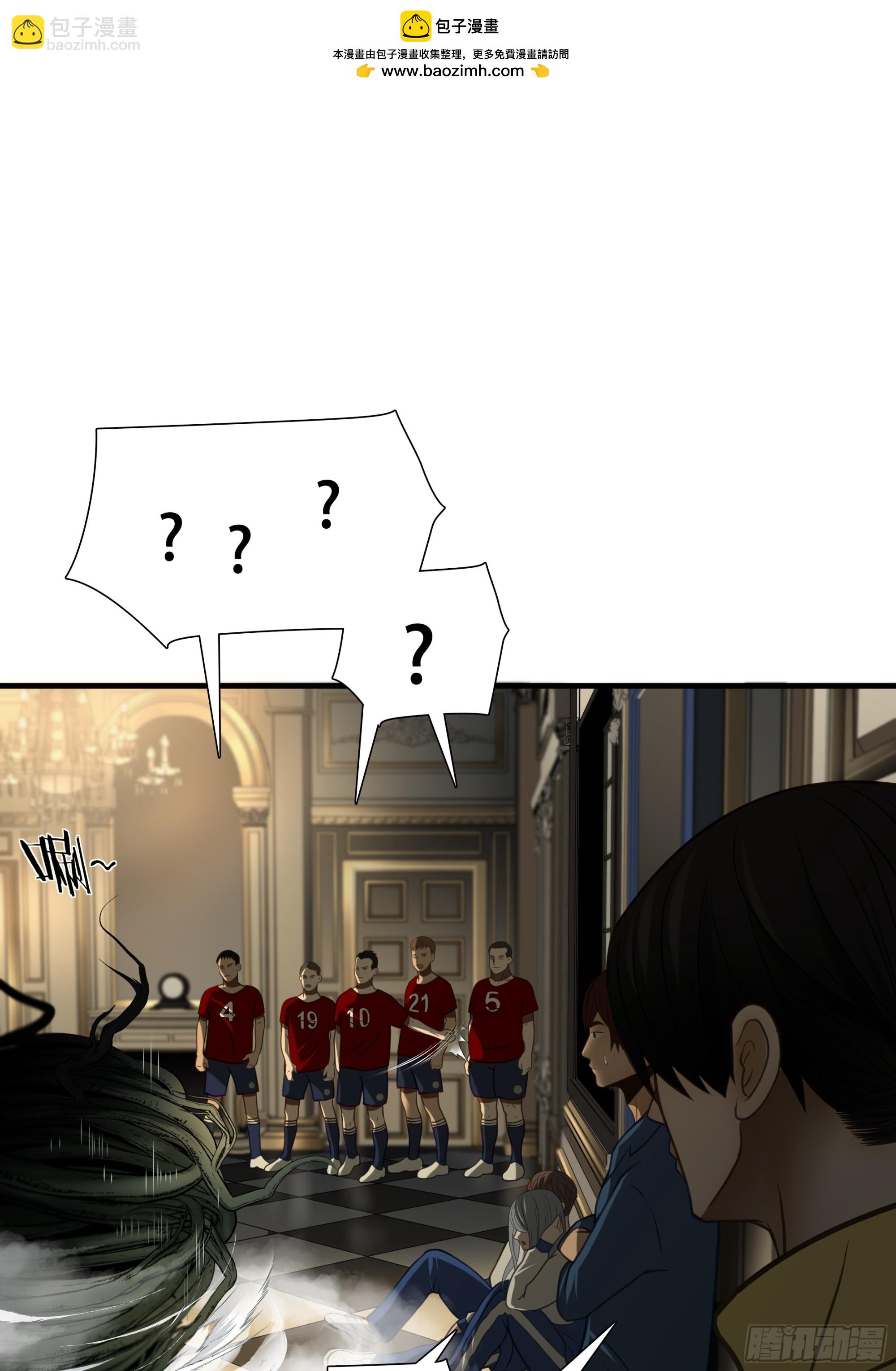 第八十一话-第102话