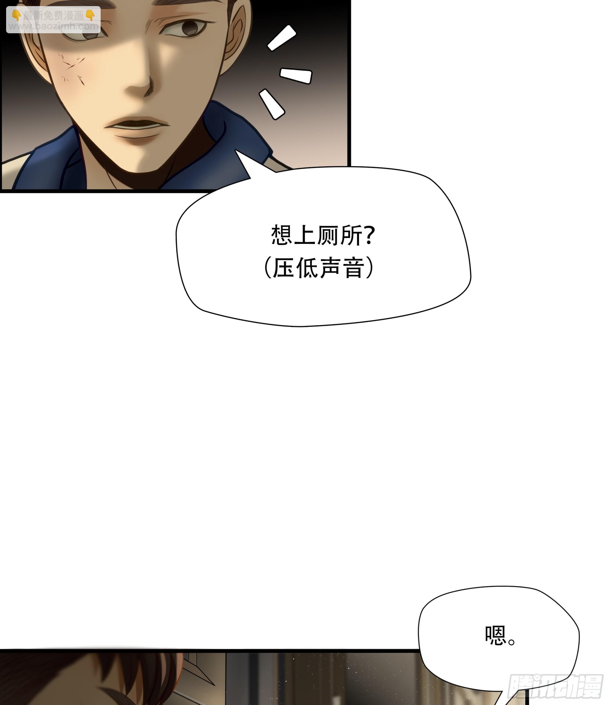 第八十一话-第102话