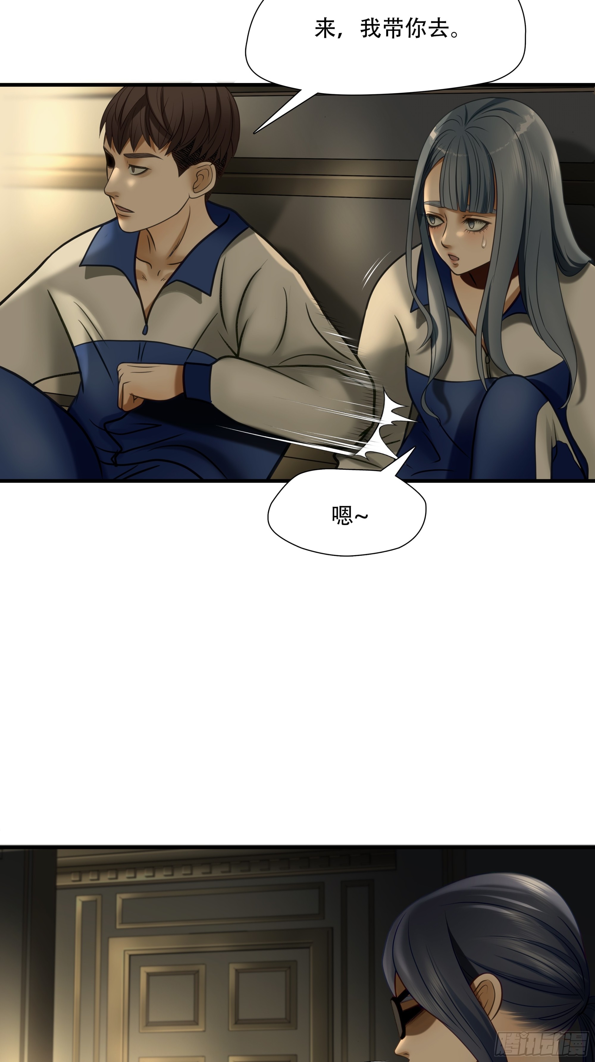 第八十一话-第102话