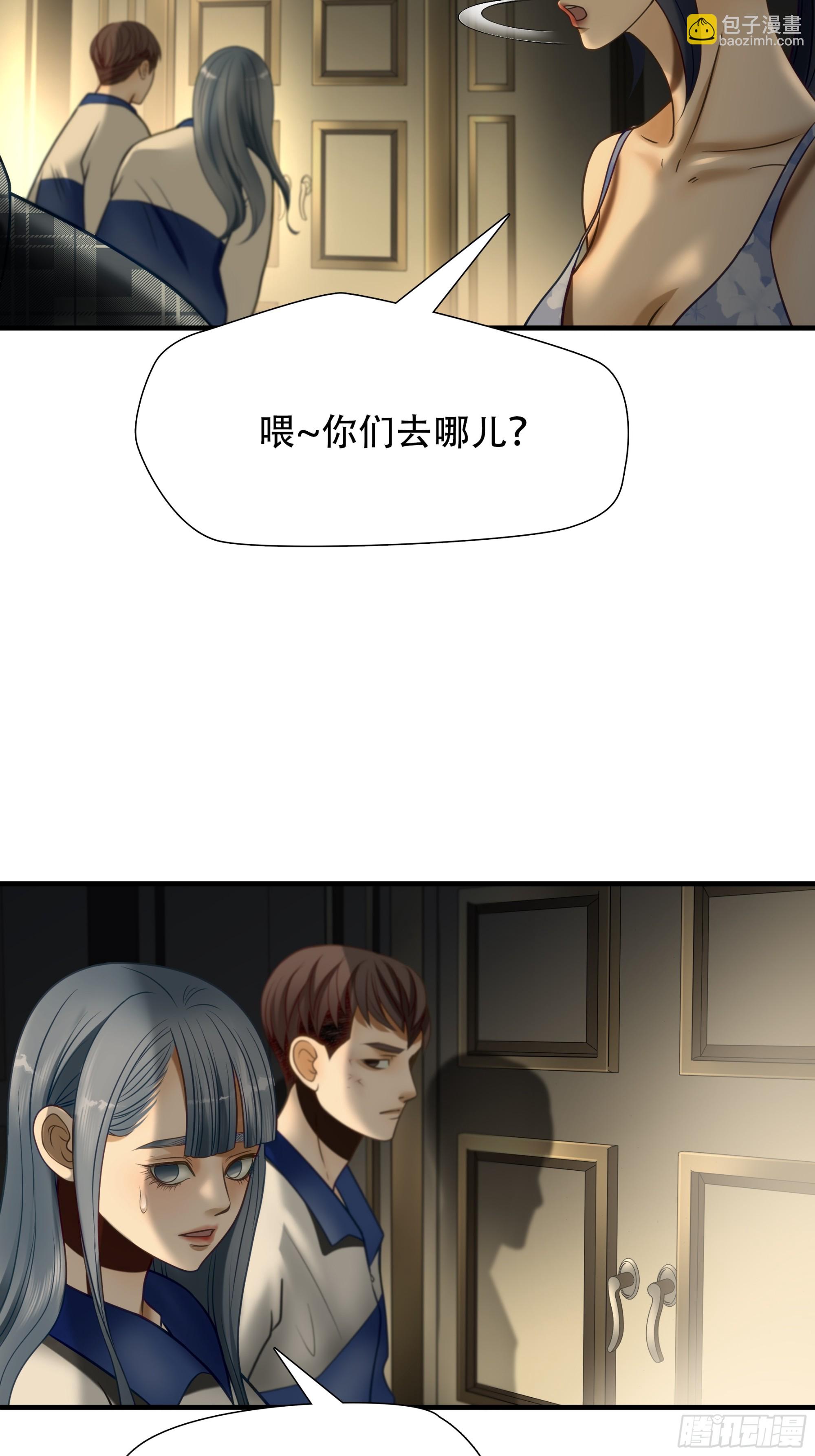 第八十一话-第102话