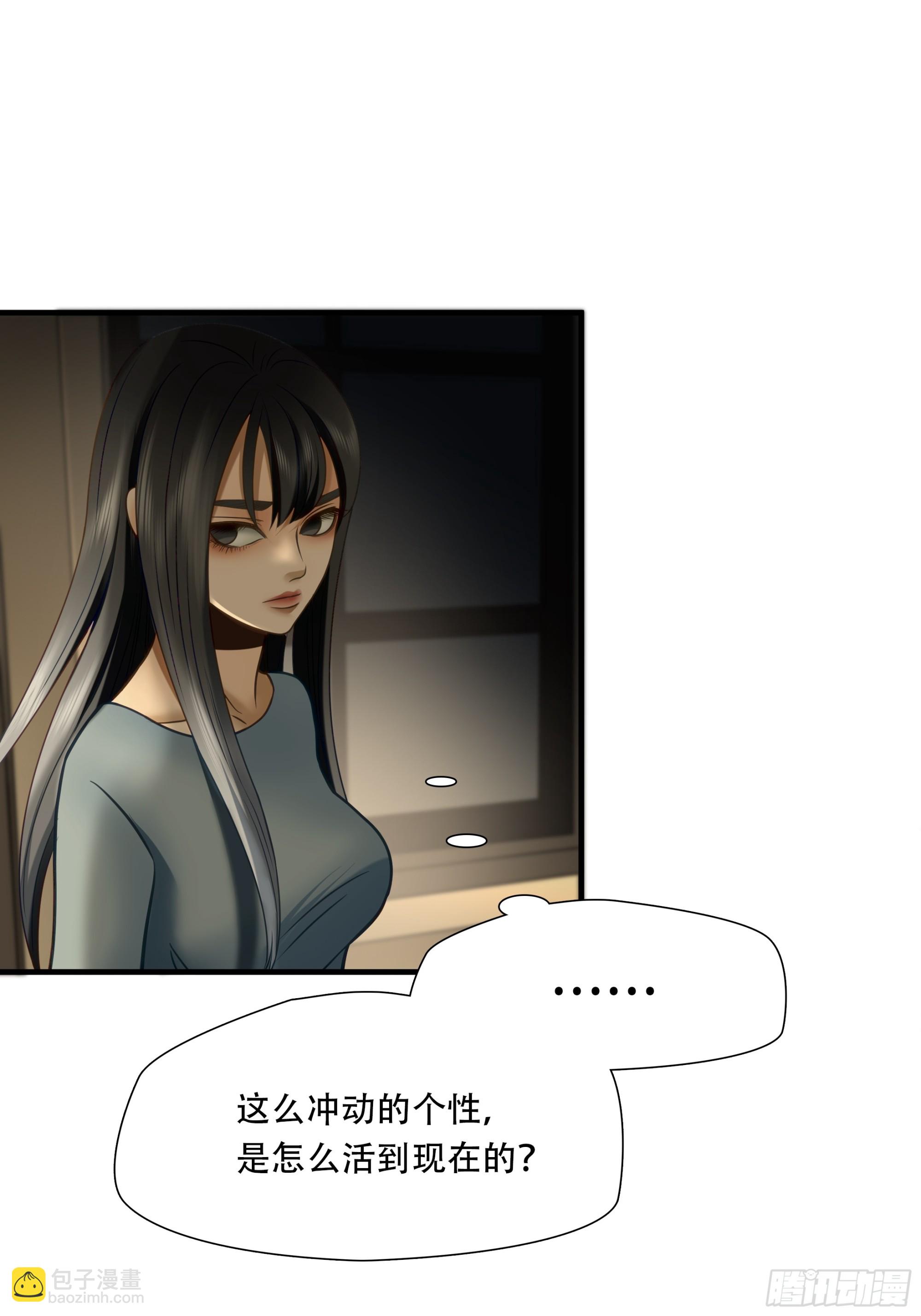 第八十一话-第102话