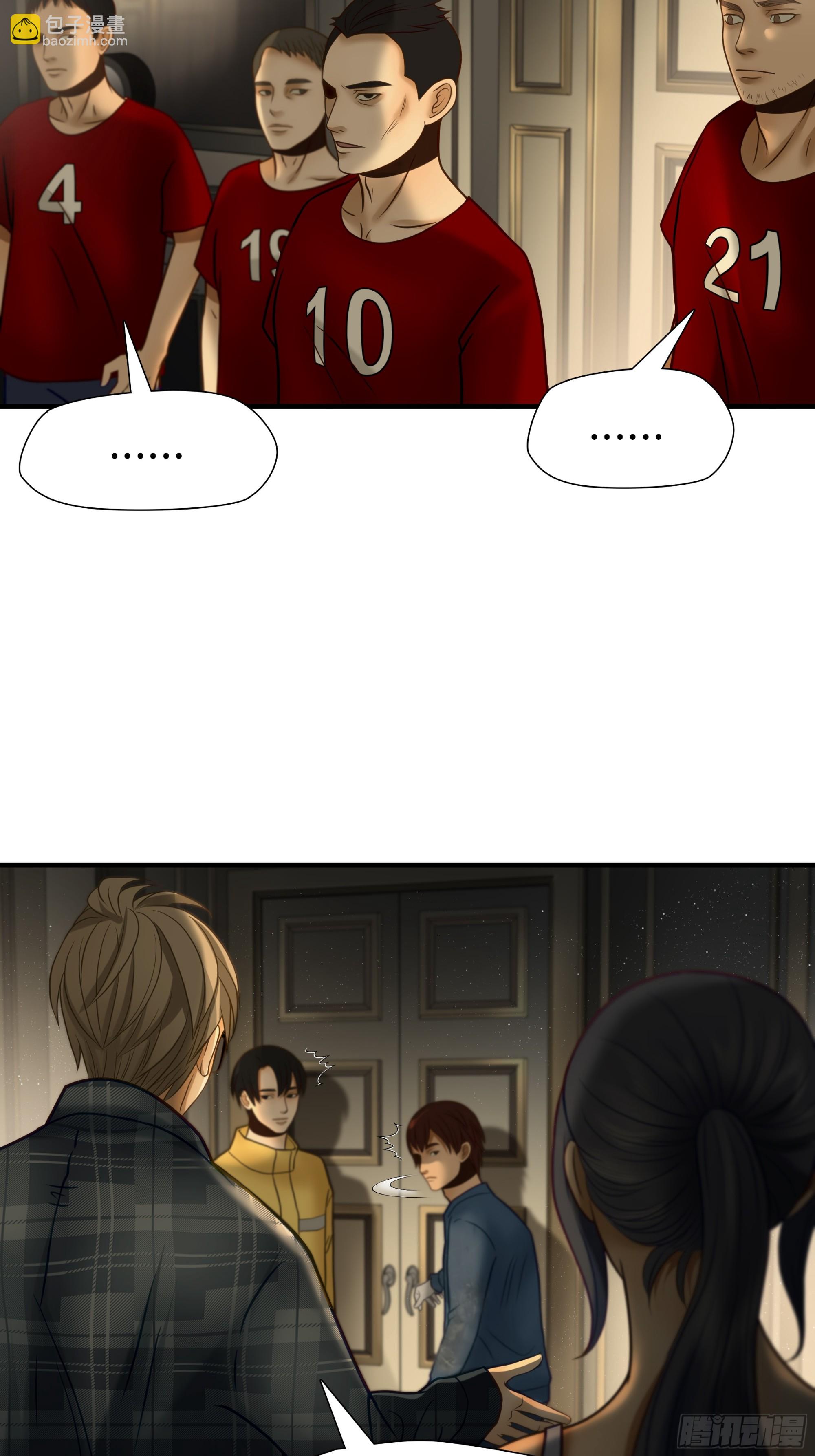 第八十一话-第102话