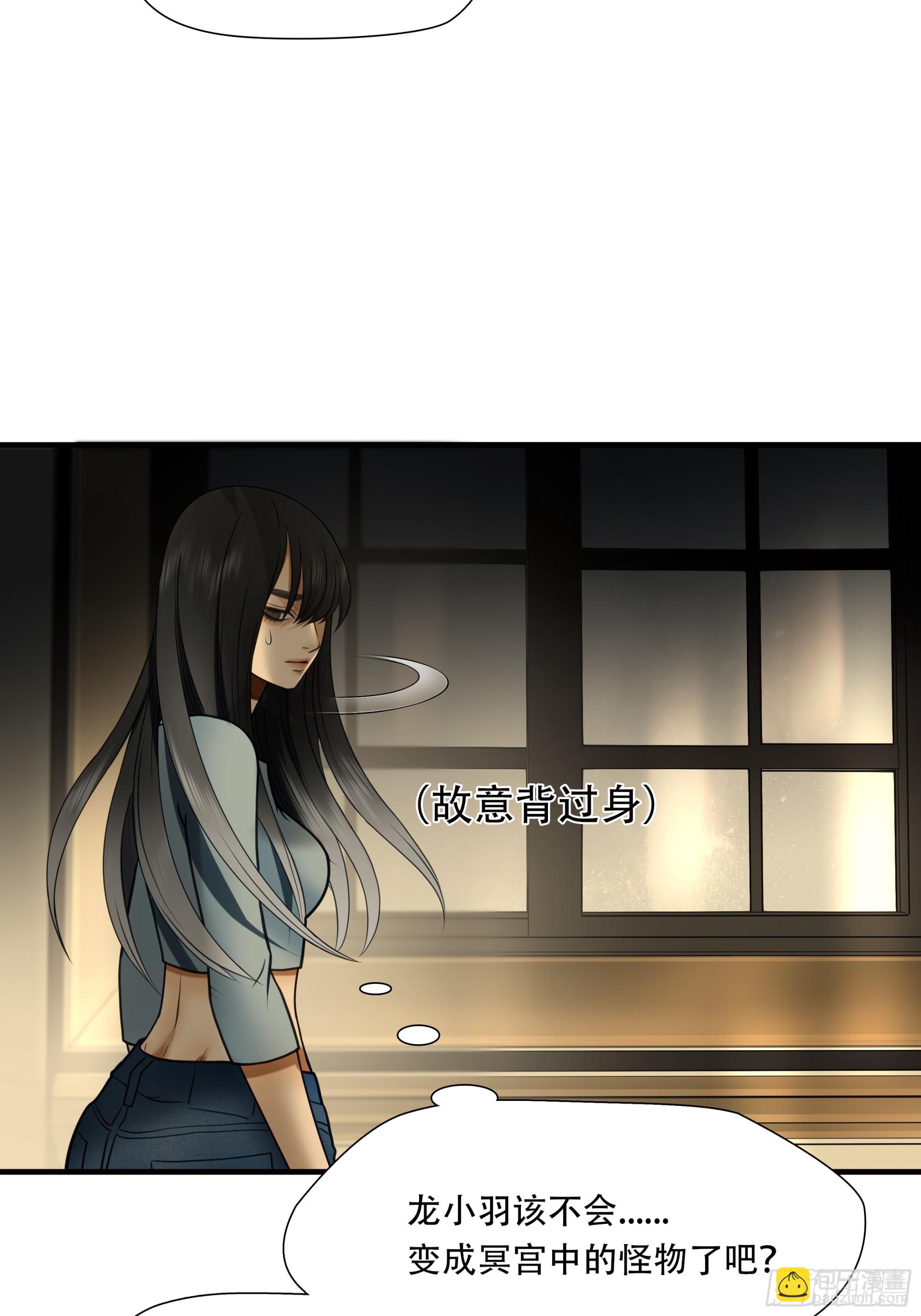 第八十一话-第102话