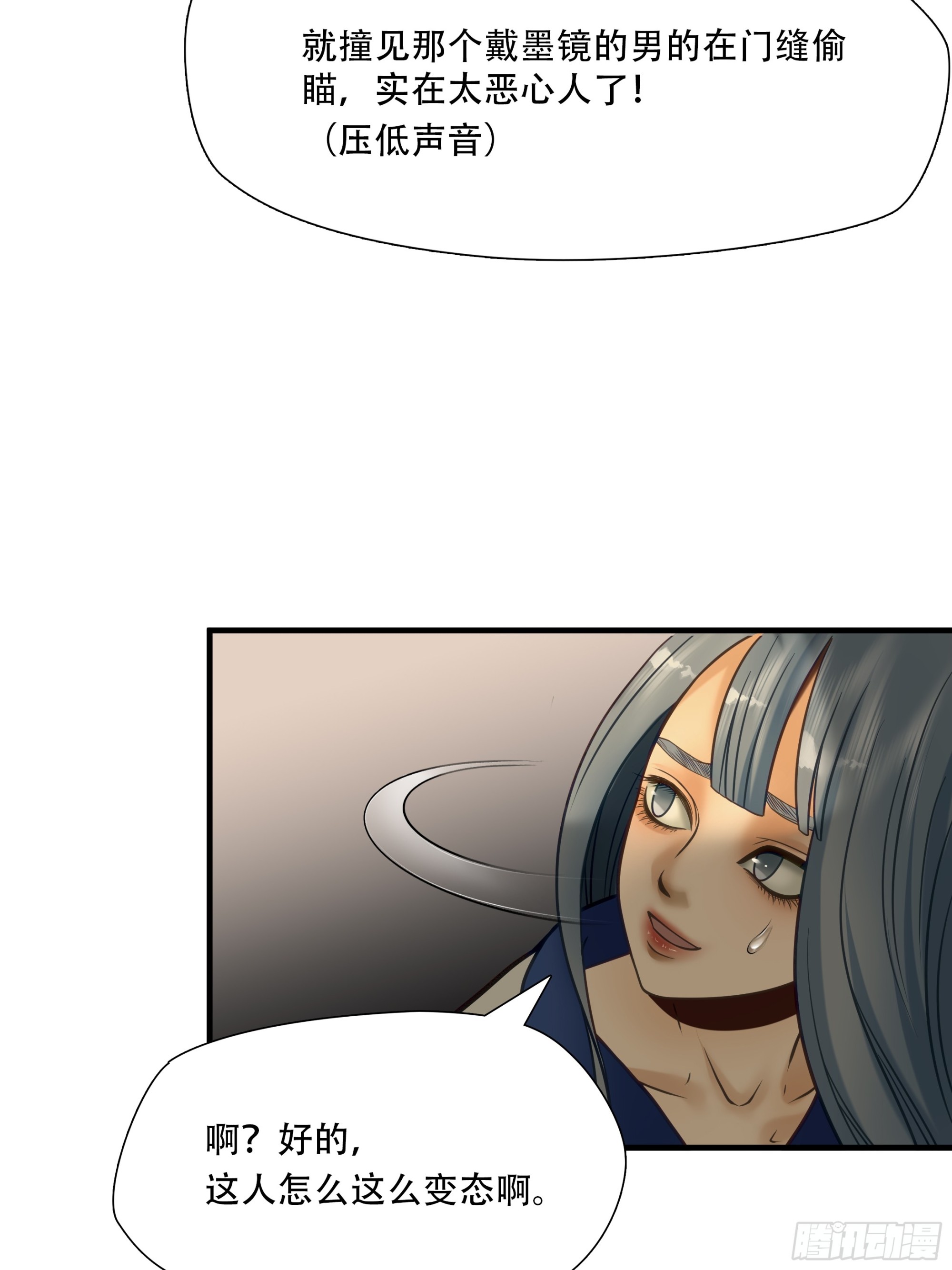 第八十三话-第104话