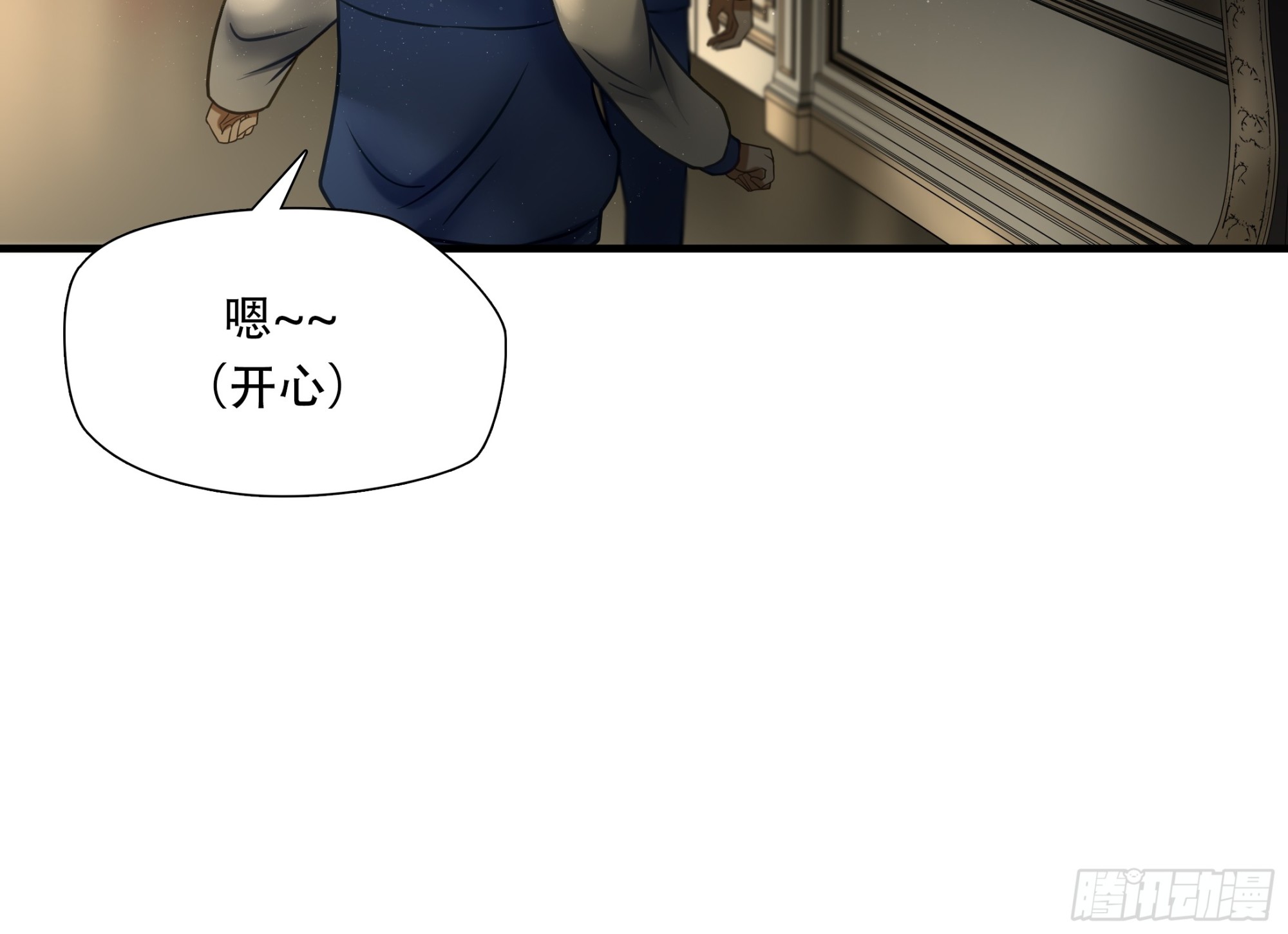 第八十三话-第104话