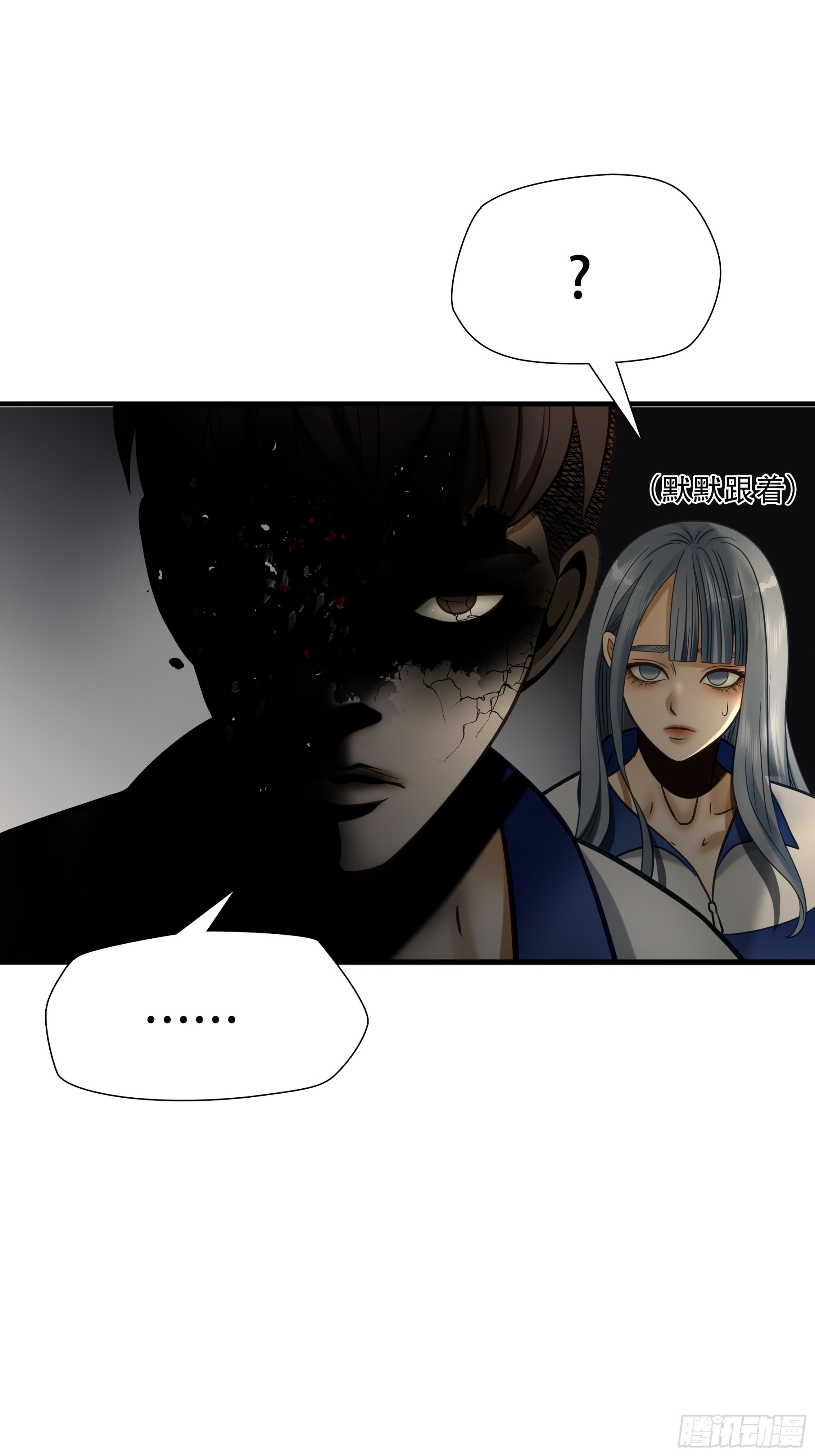 第八十三话-第104话