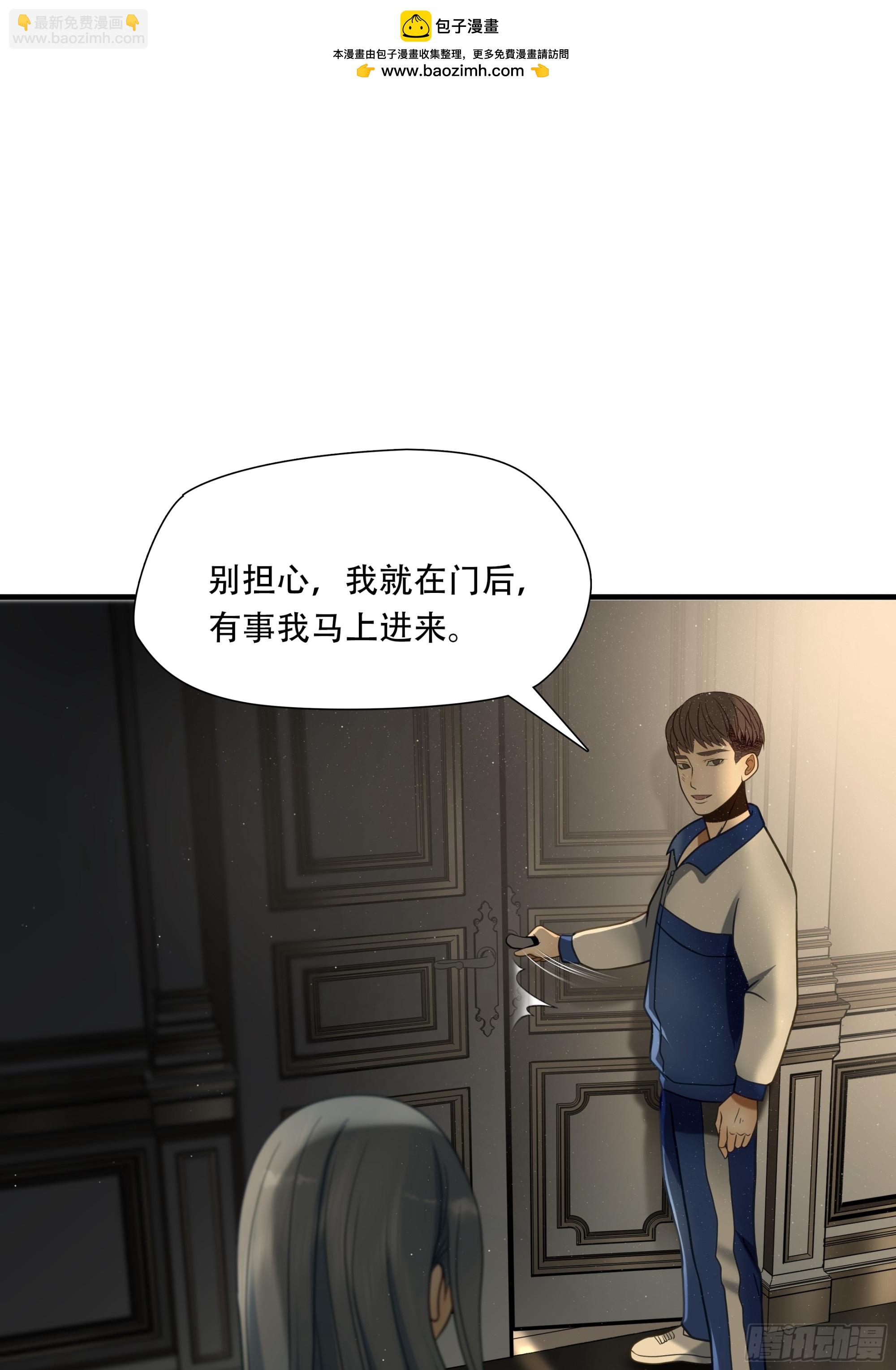 第八十三话-第104话