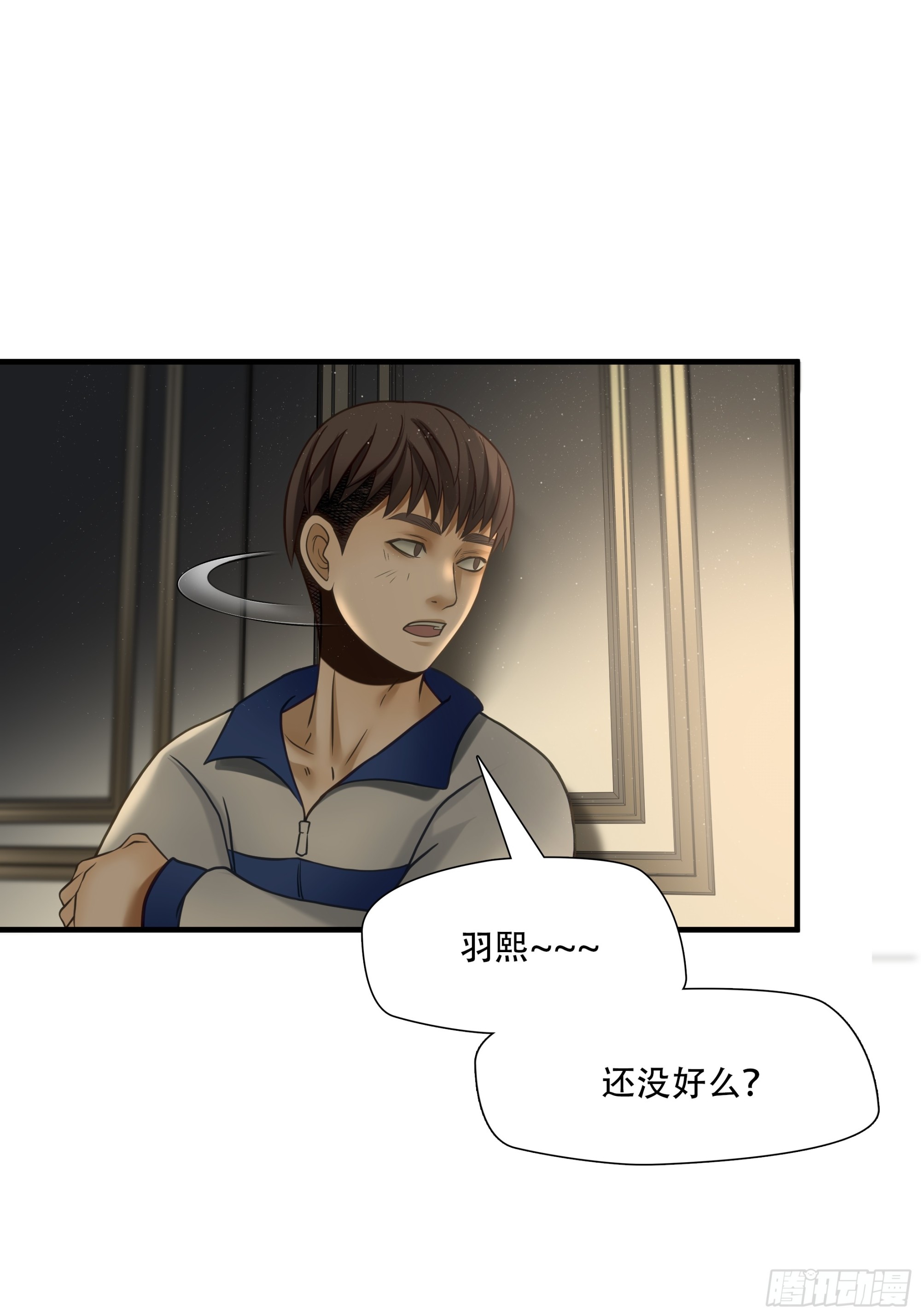 第八十三话-第104话