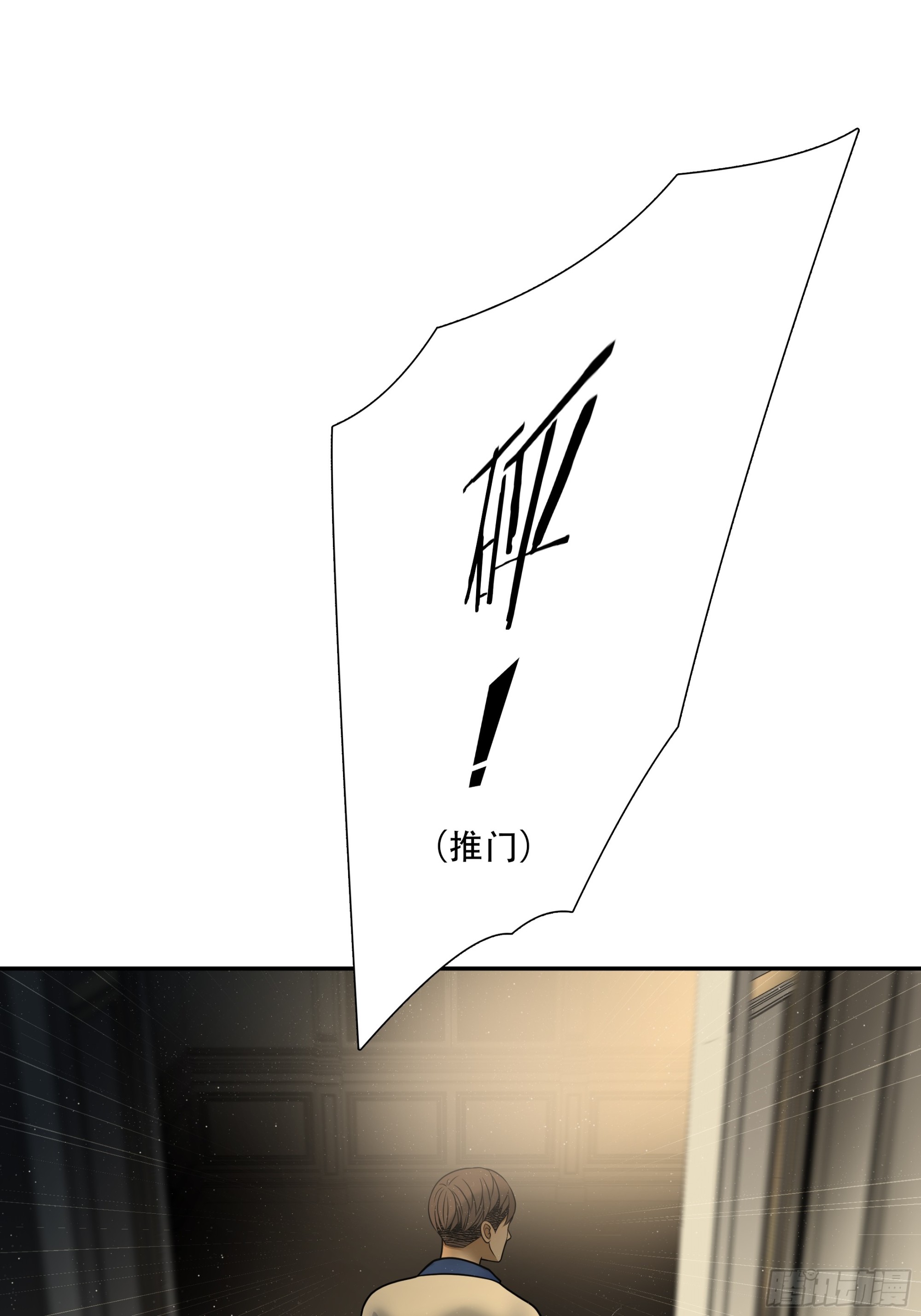 第八十三话-第104话