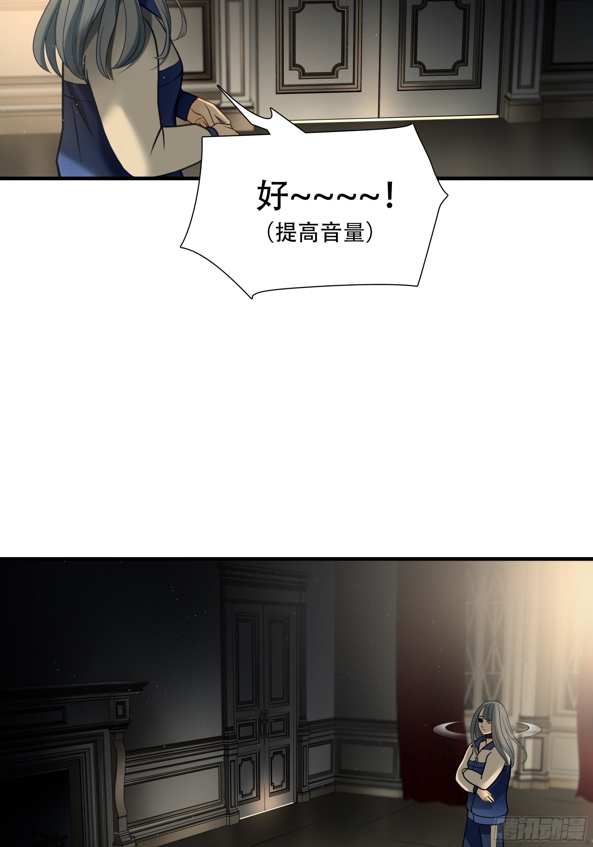 第八十三话-第104话