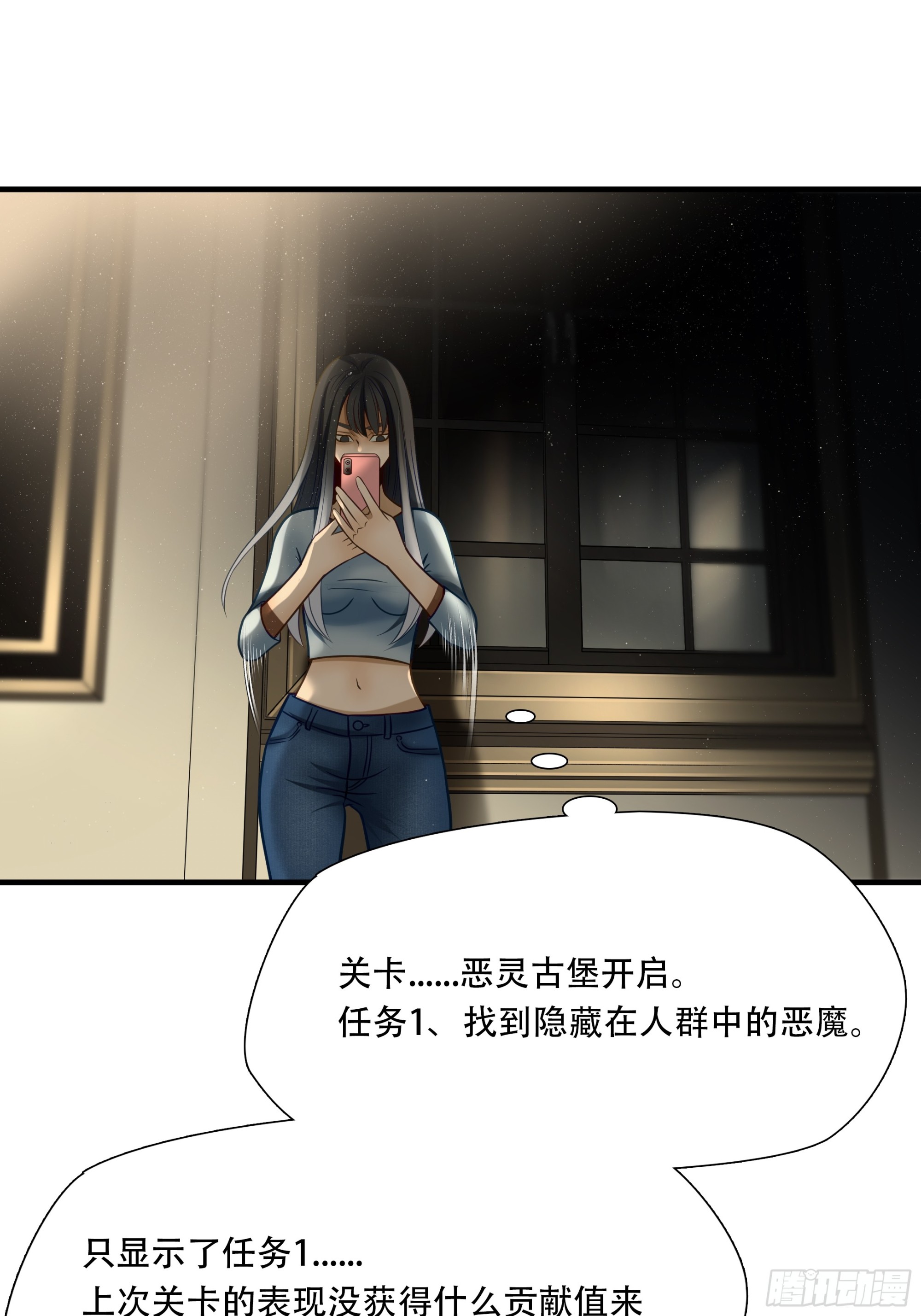 第八十三话-第104话