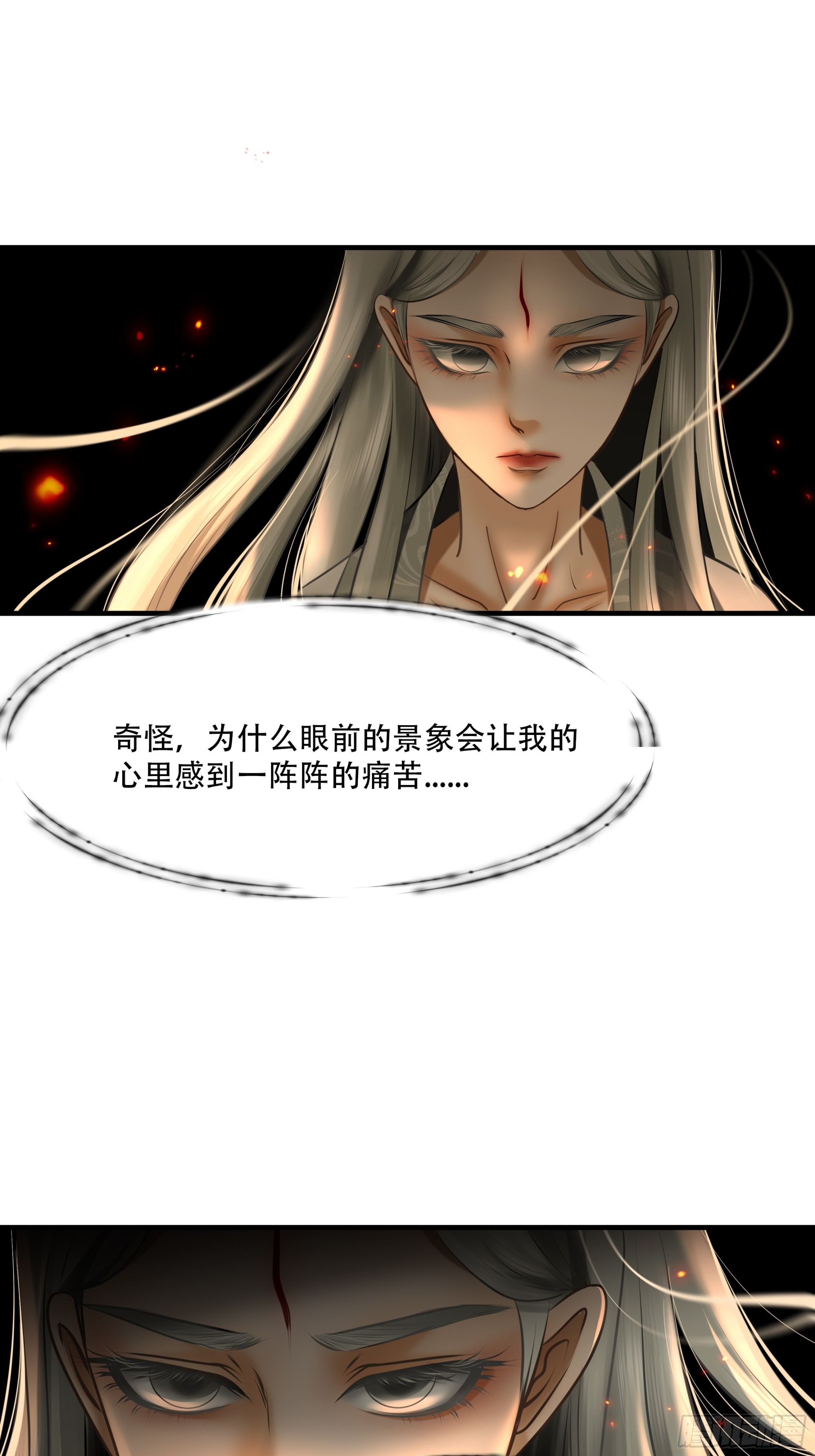 第八十五话(1/2)-第106话