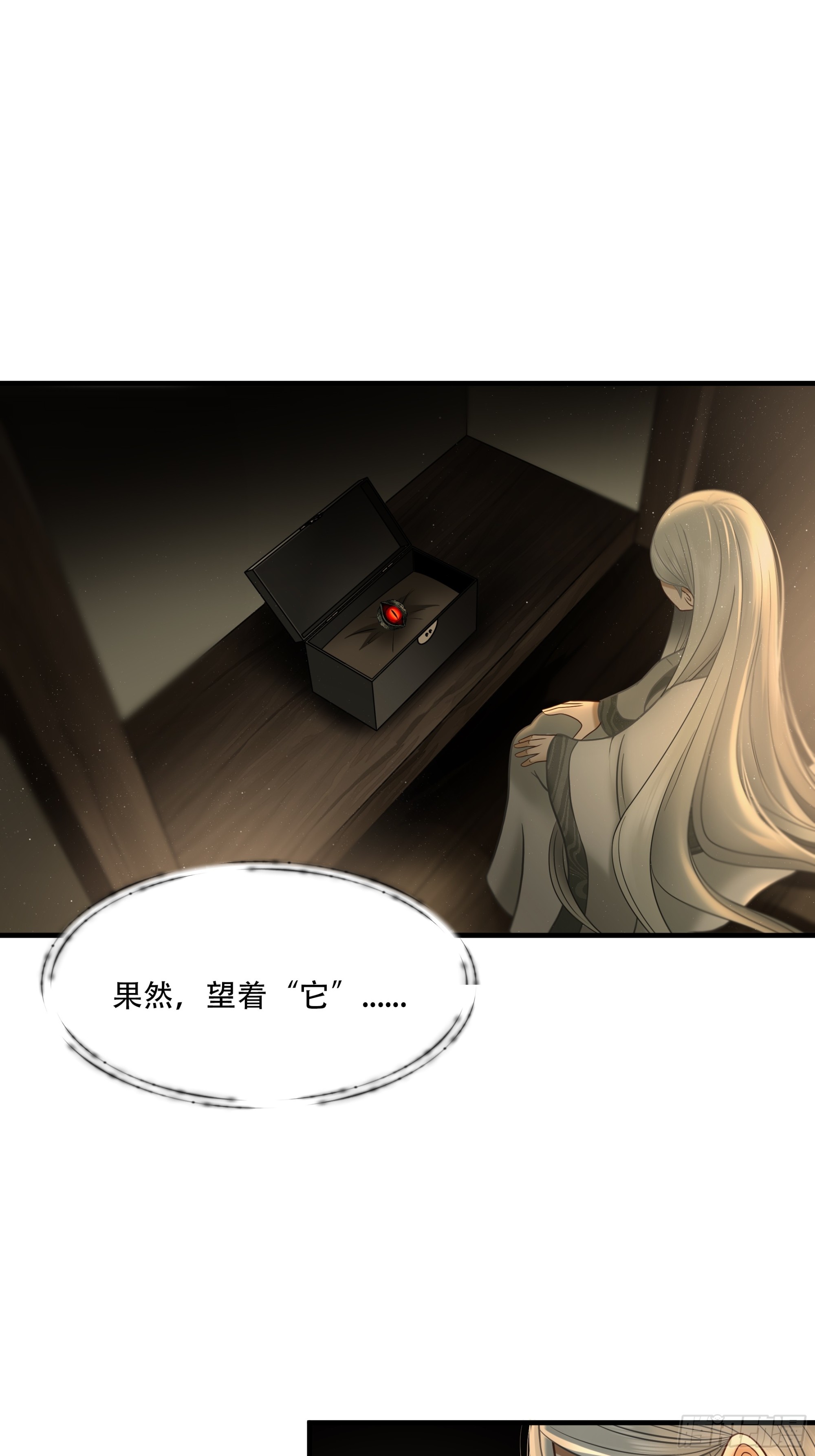 第八十五话(1/2)-第106话