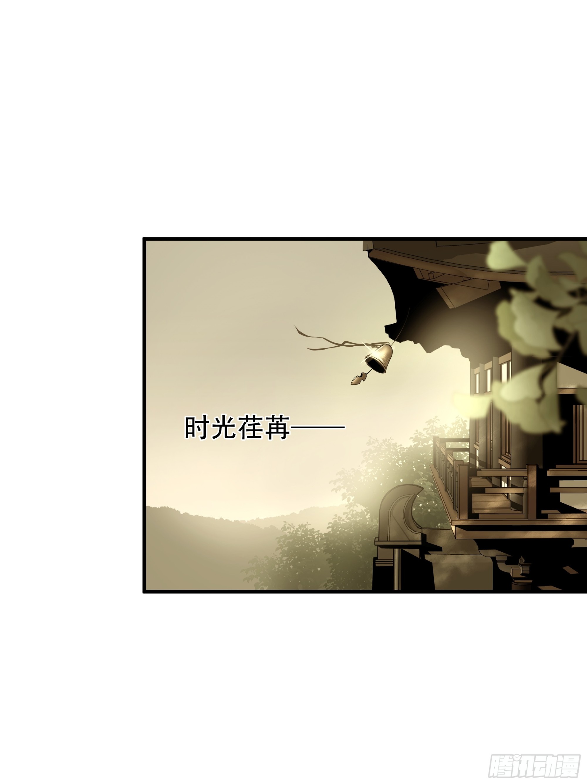 第八十五话(1/2)-第106话