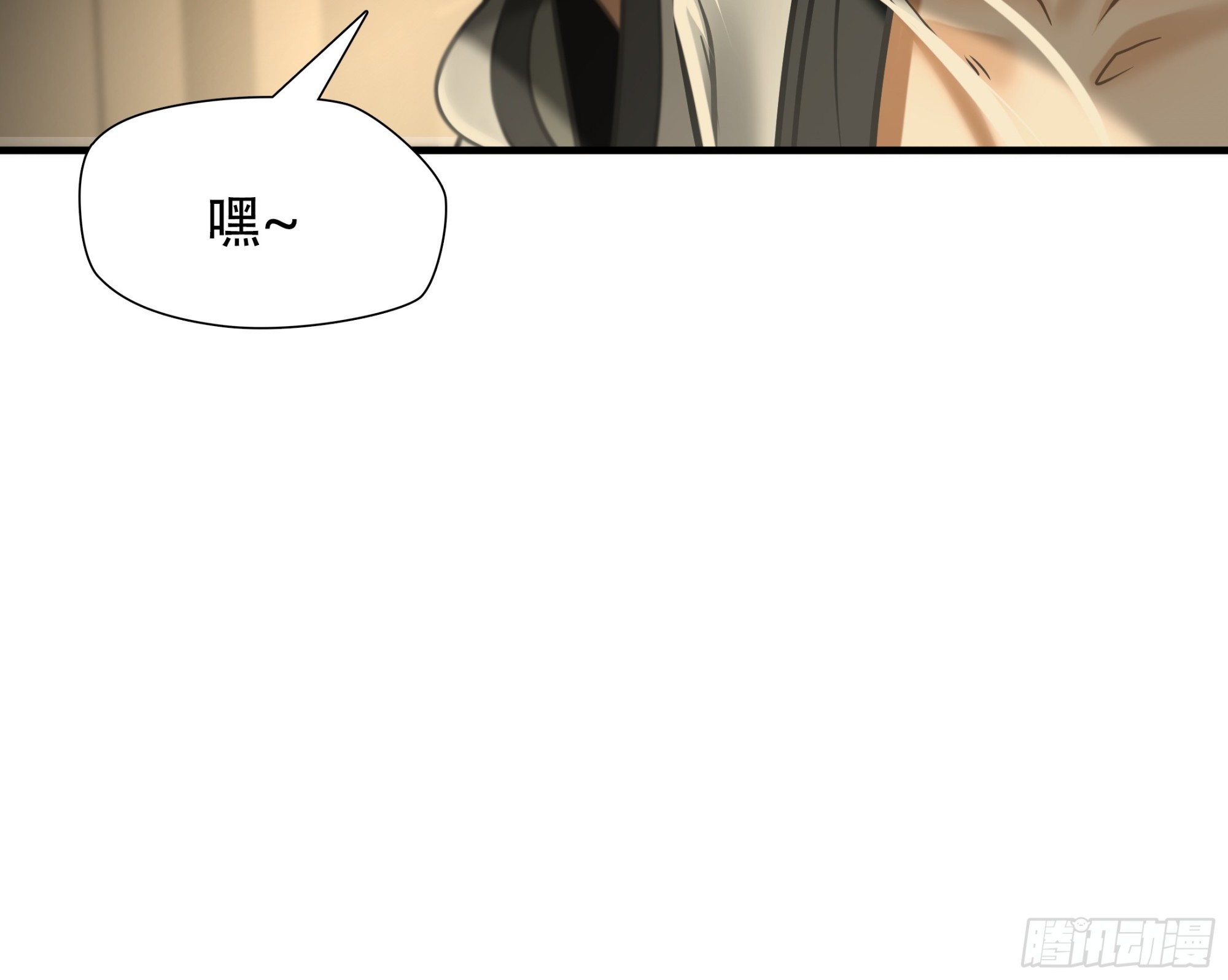 第八十五话(1/2)-第106话