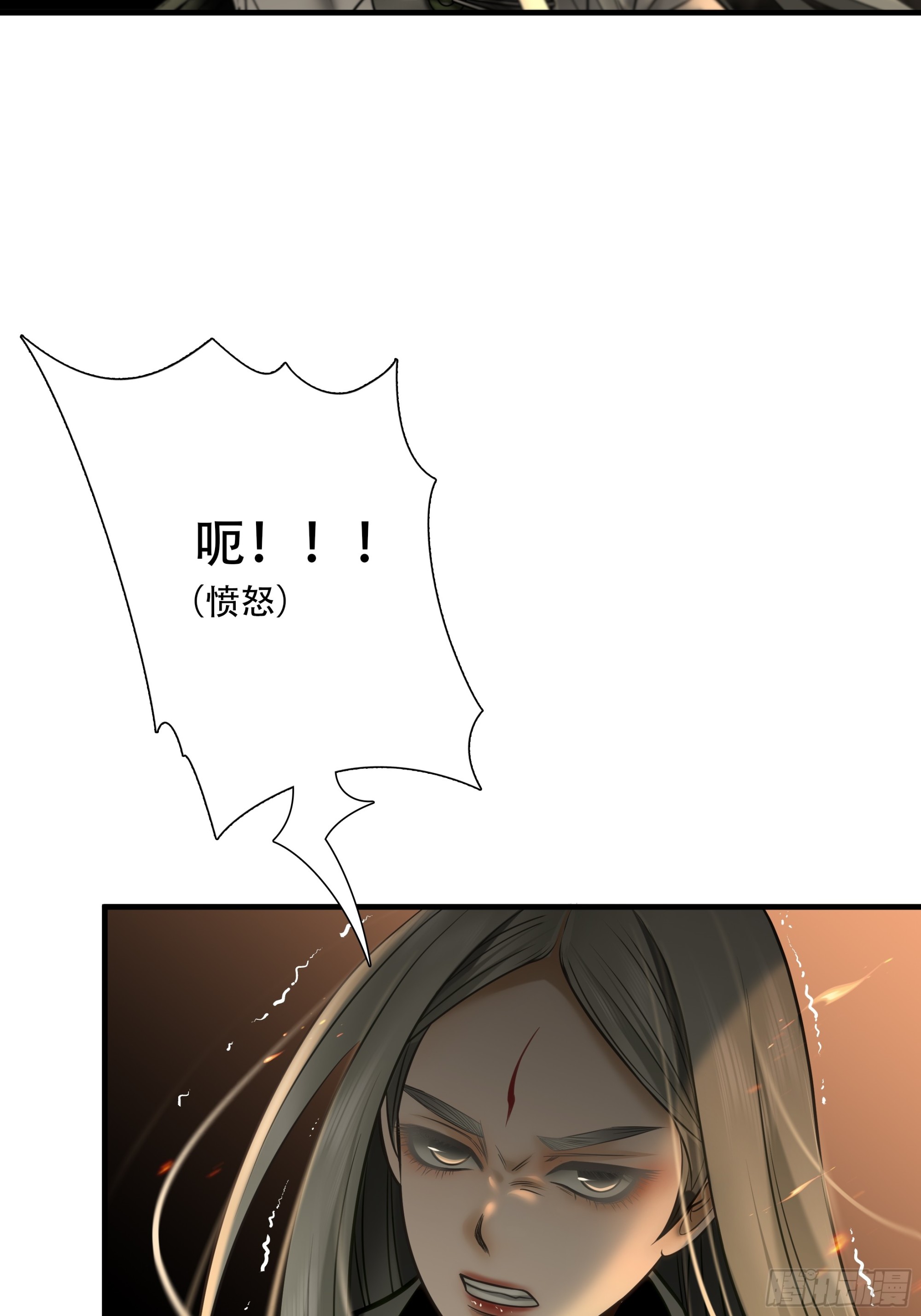 第八十七话(1/2)-第108话