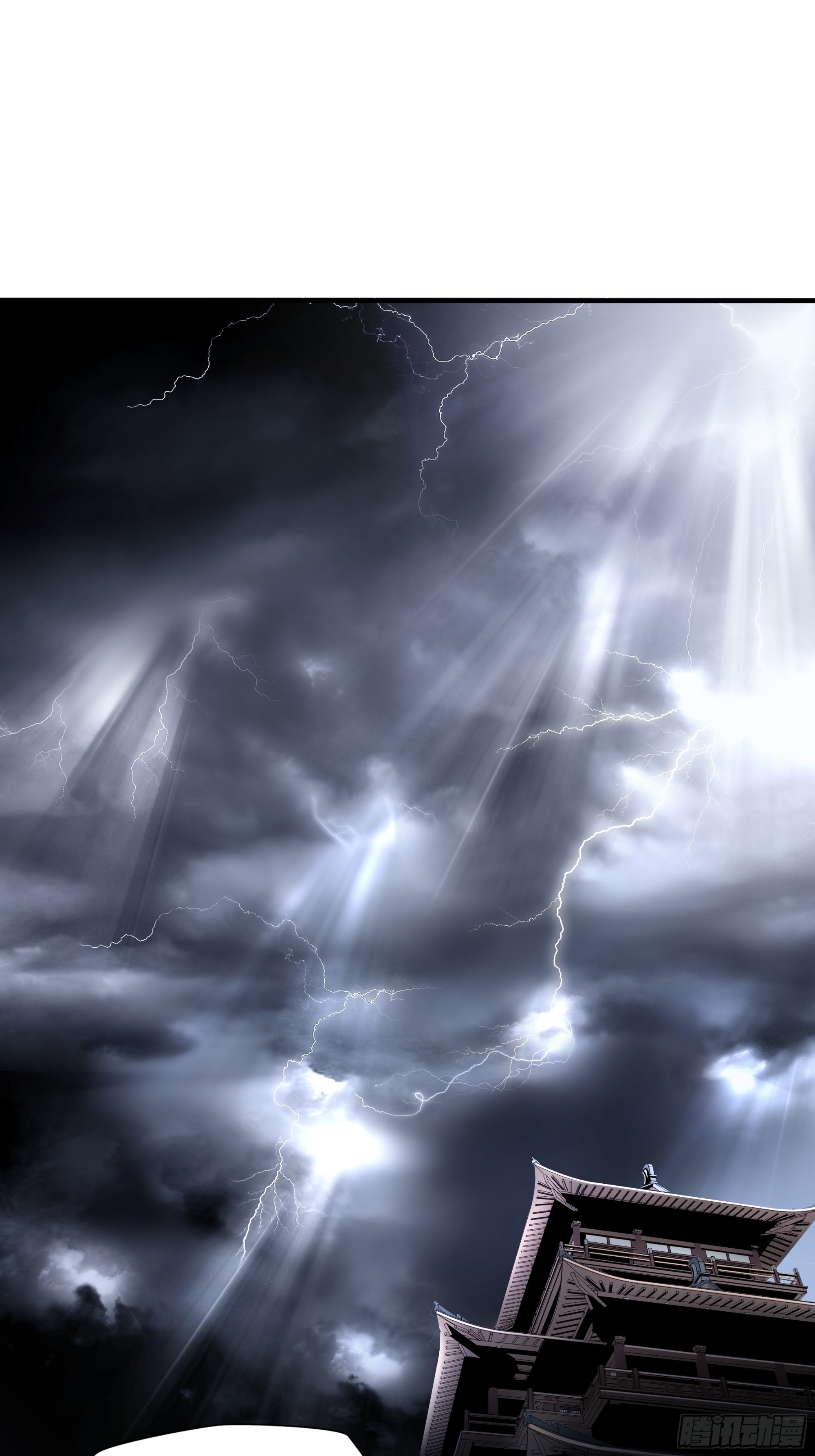 第八十七话(1/2)-第108话