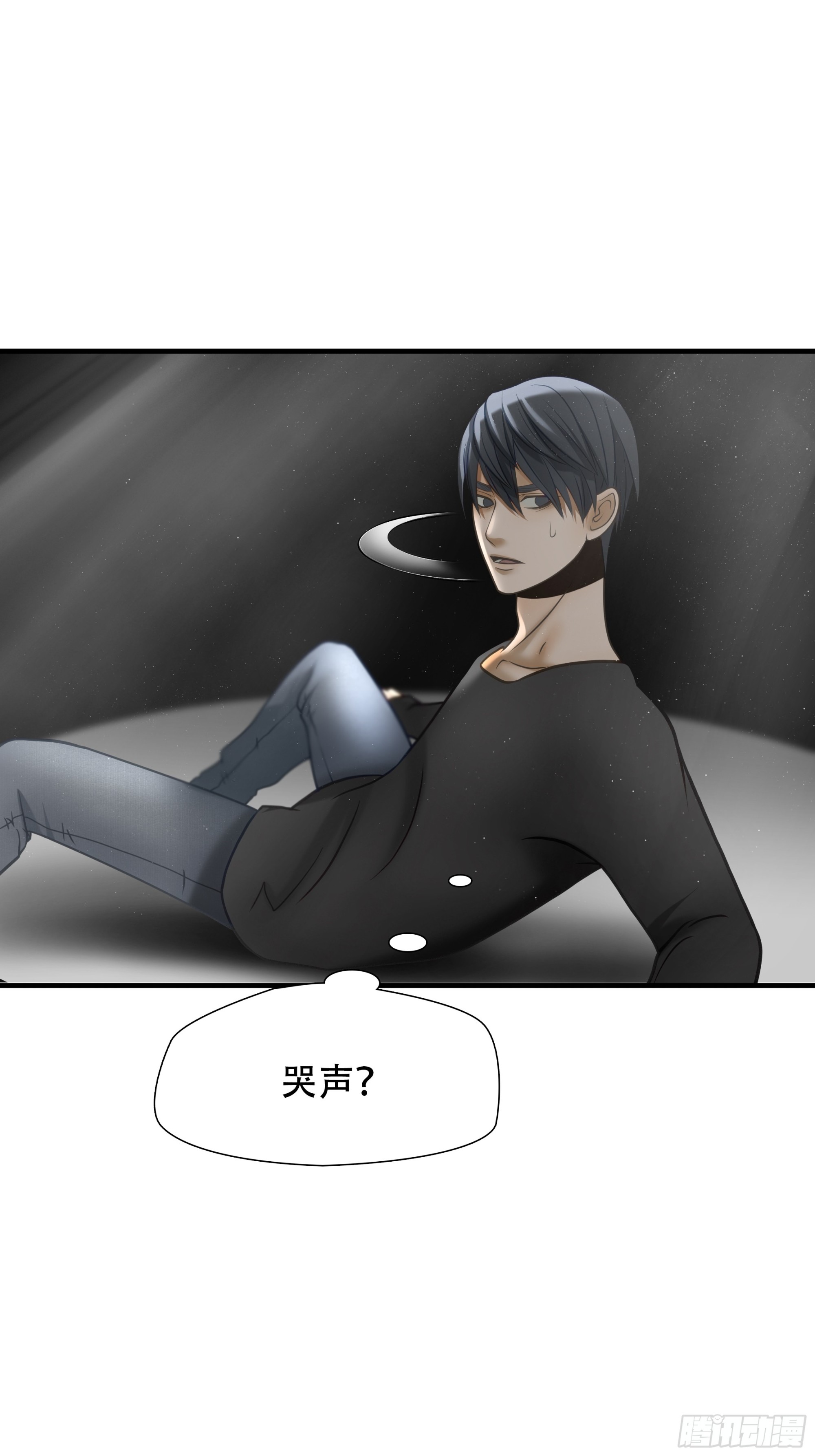 第八十七话(1/2)-第108话