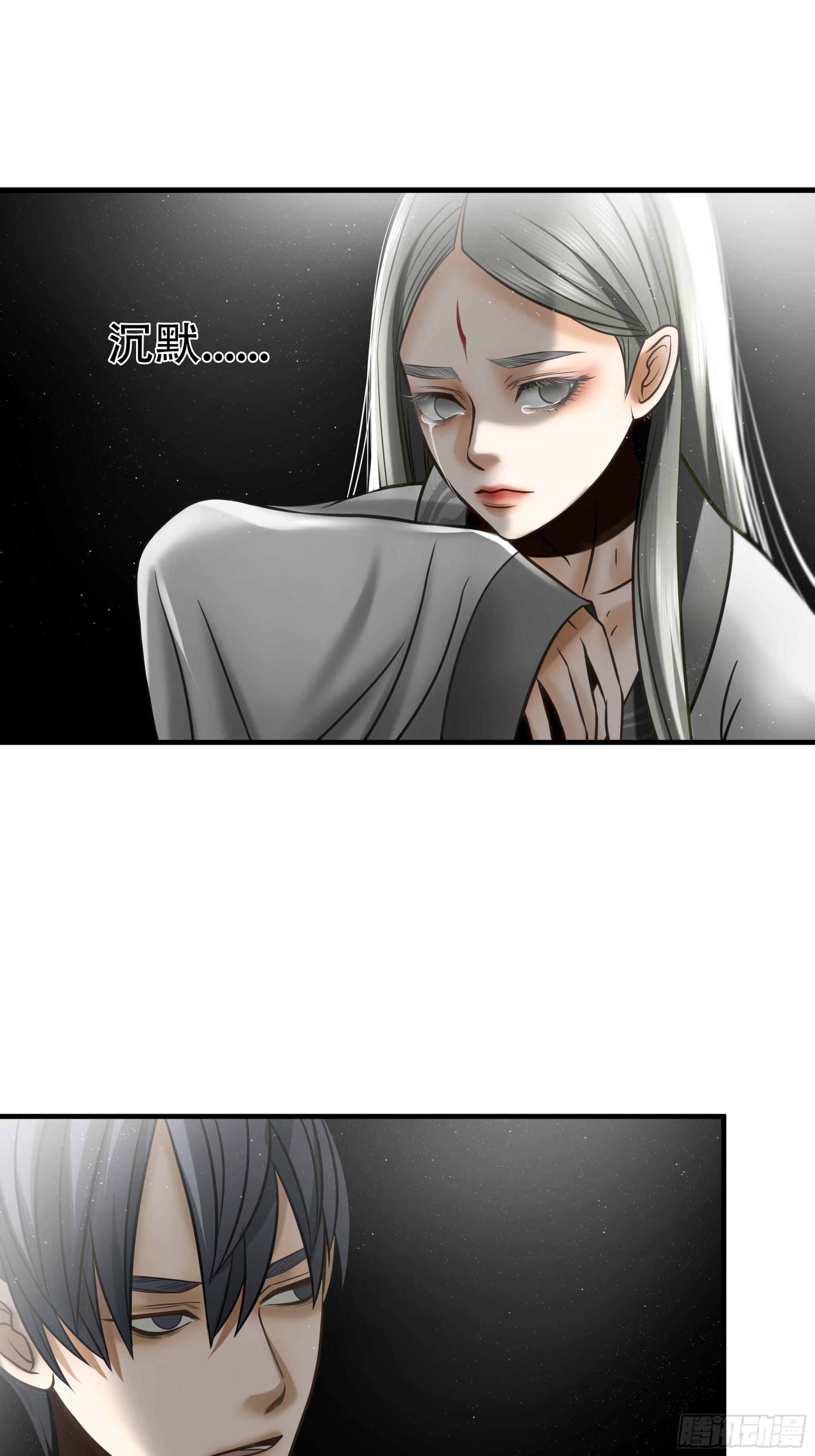 第八十七话(1/2)-第108话