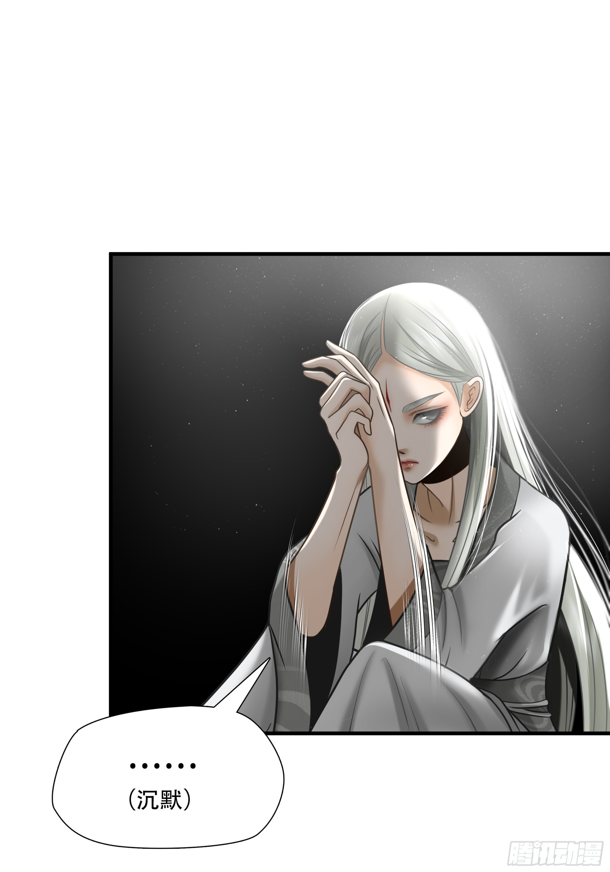 第八十七话(1/2)-第108话