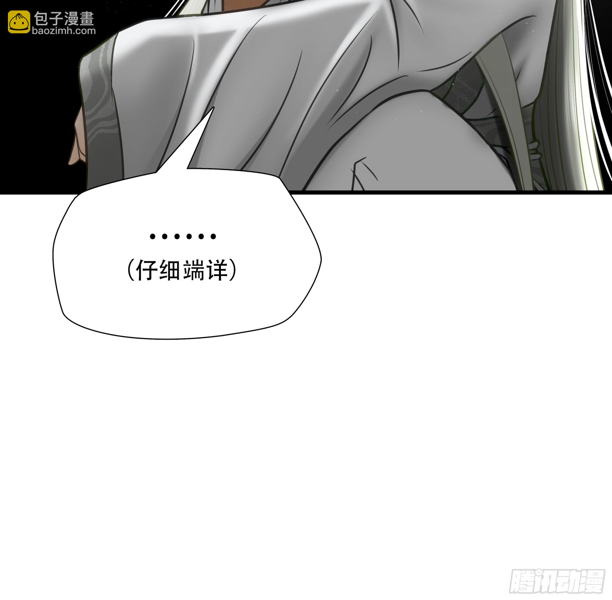 第八十七话(1/2)-第108话