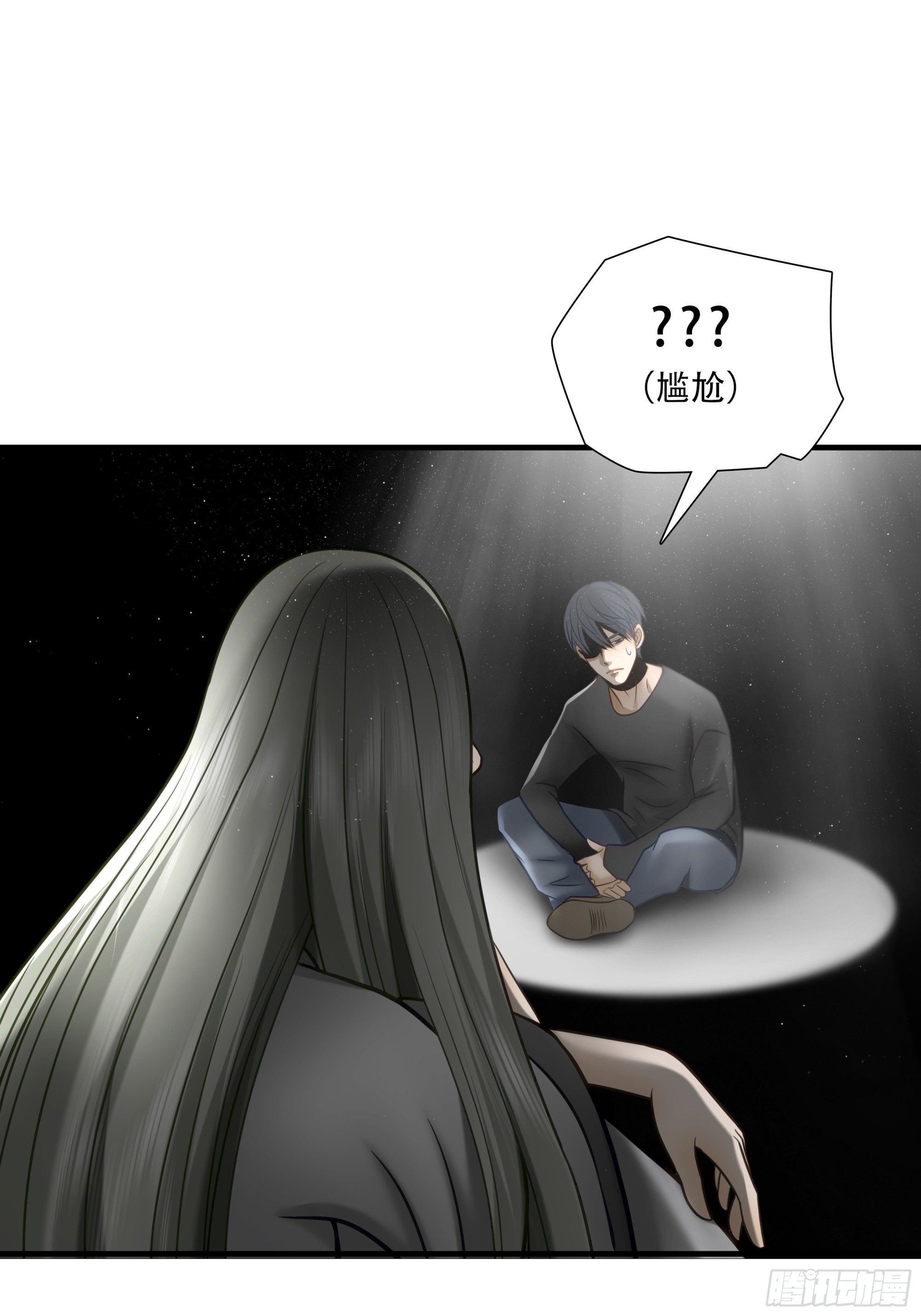 第八十七话(1/2)-第108话