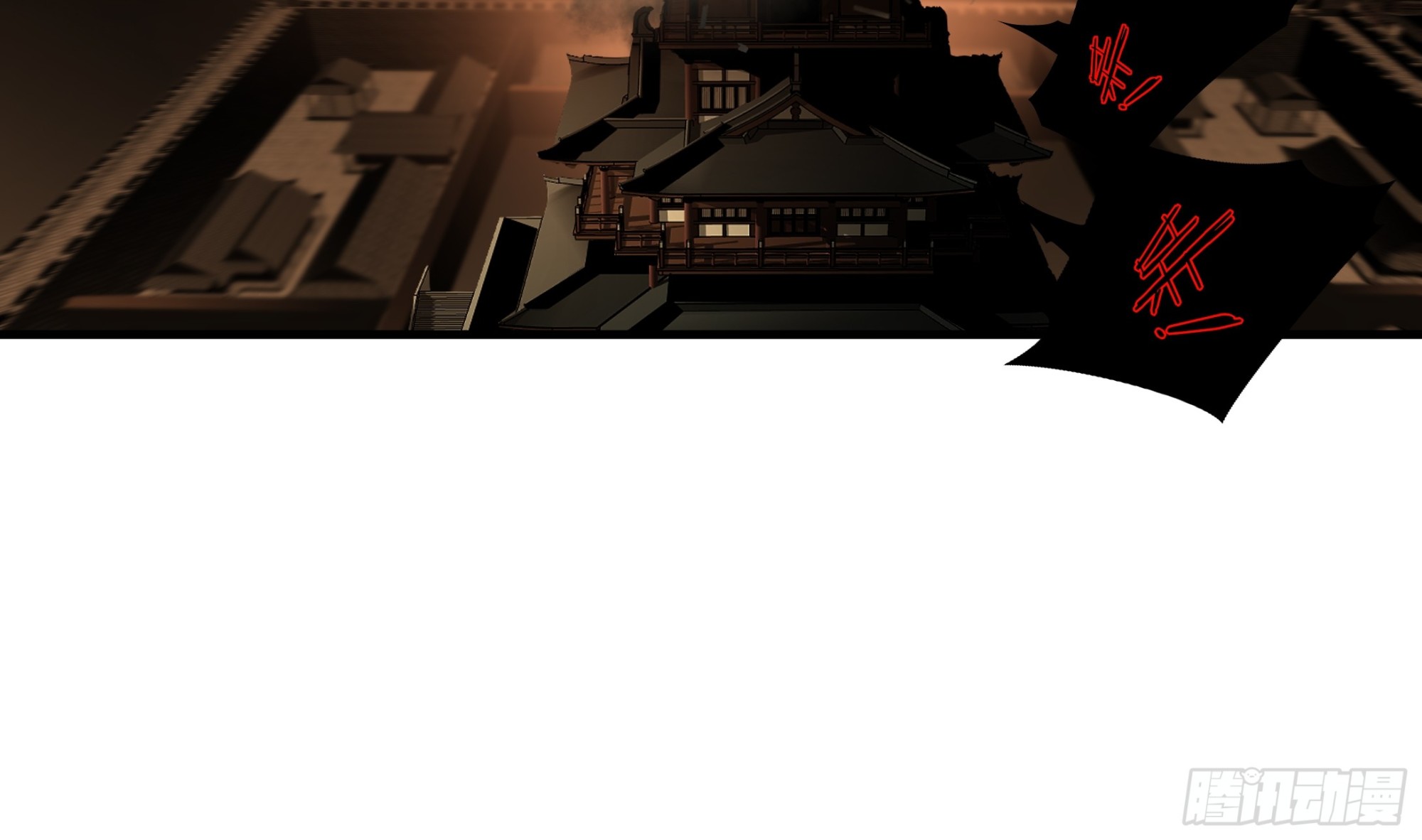 第八十七话(1/2)-第108话