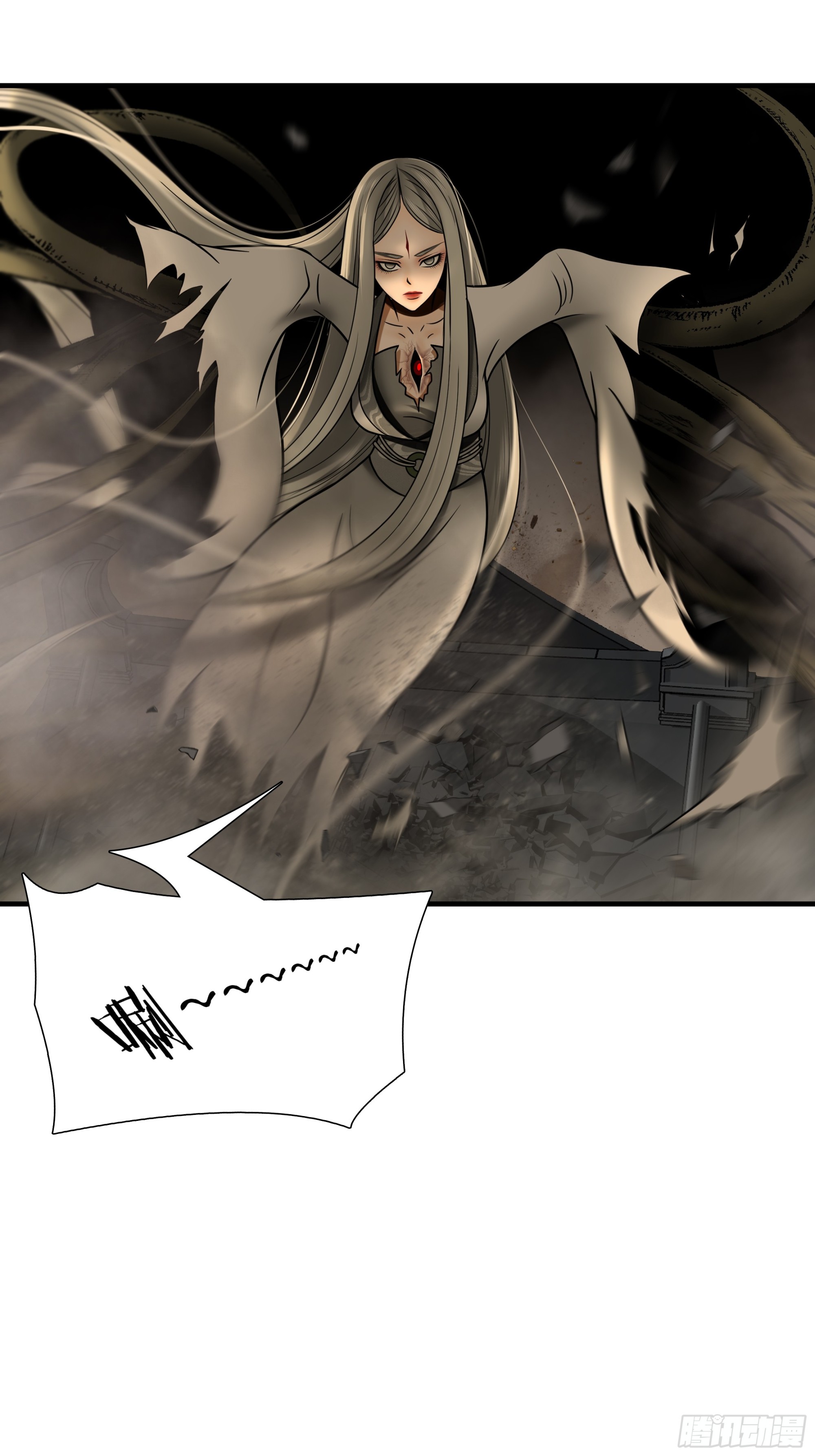 第八十七话(1/2)-第108话